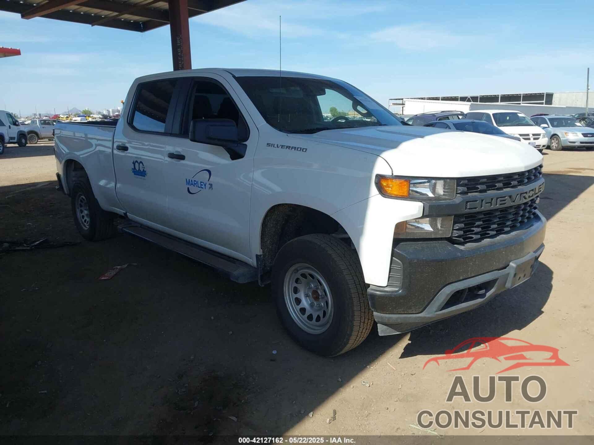 CHEVROLET SILVERADO 1500 2020 - 1GCUYAEF1LZ165892