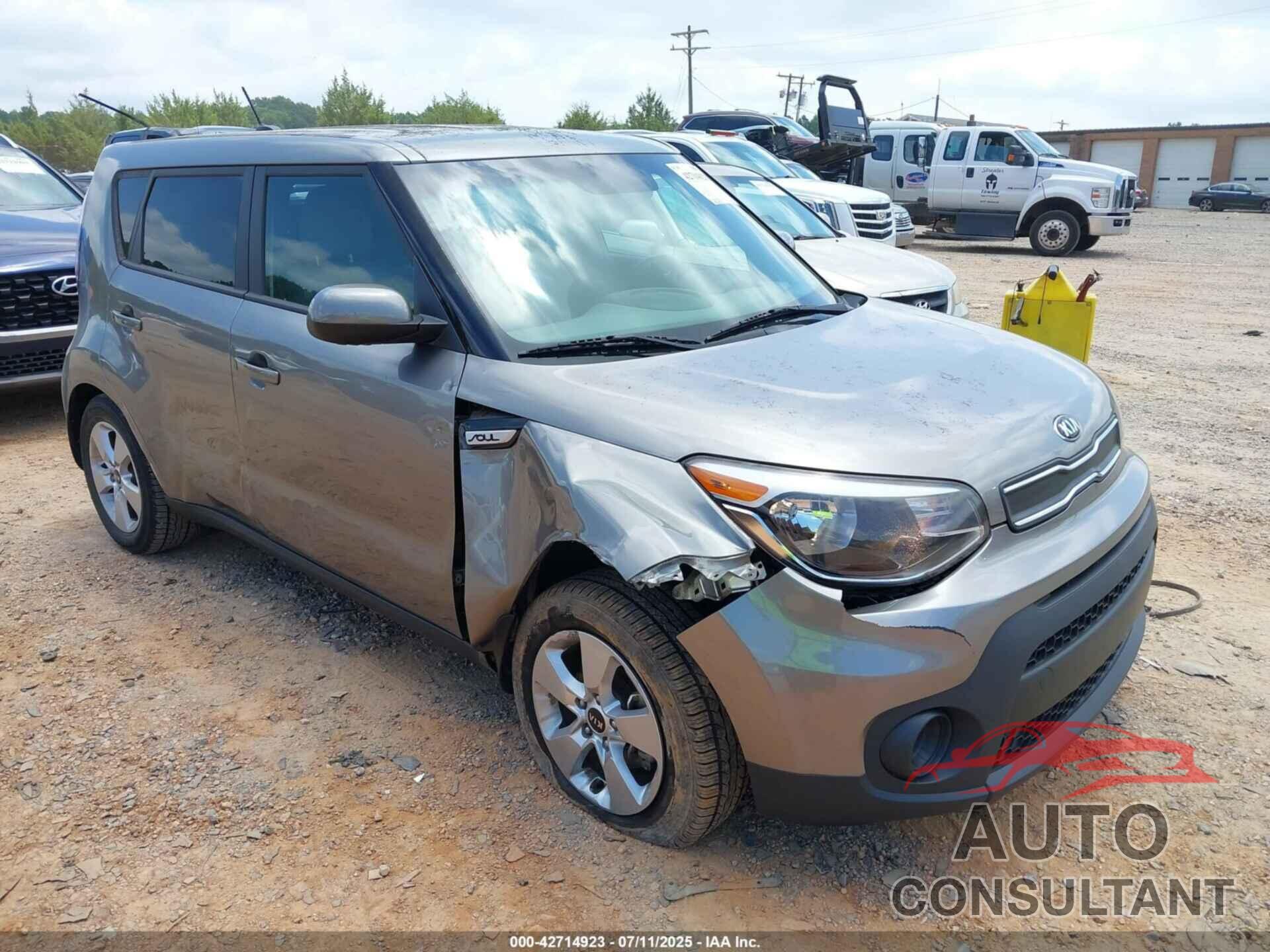KIA SOUL 2017 - KNDJN2A25H7487765