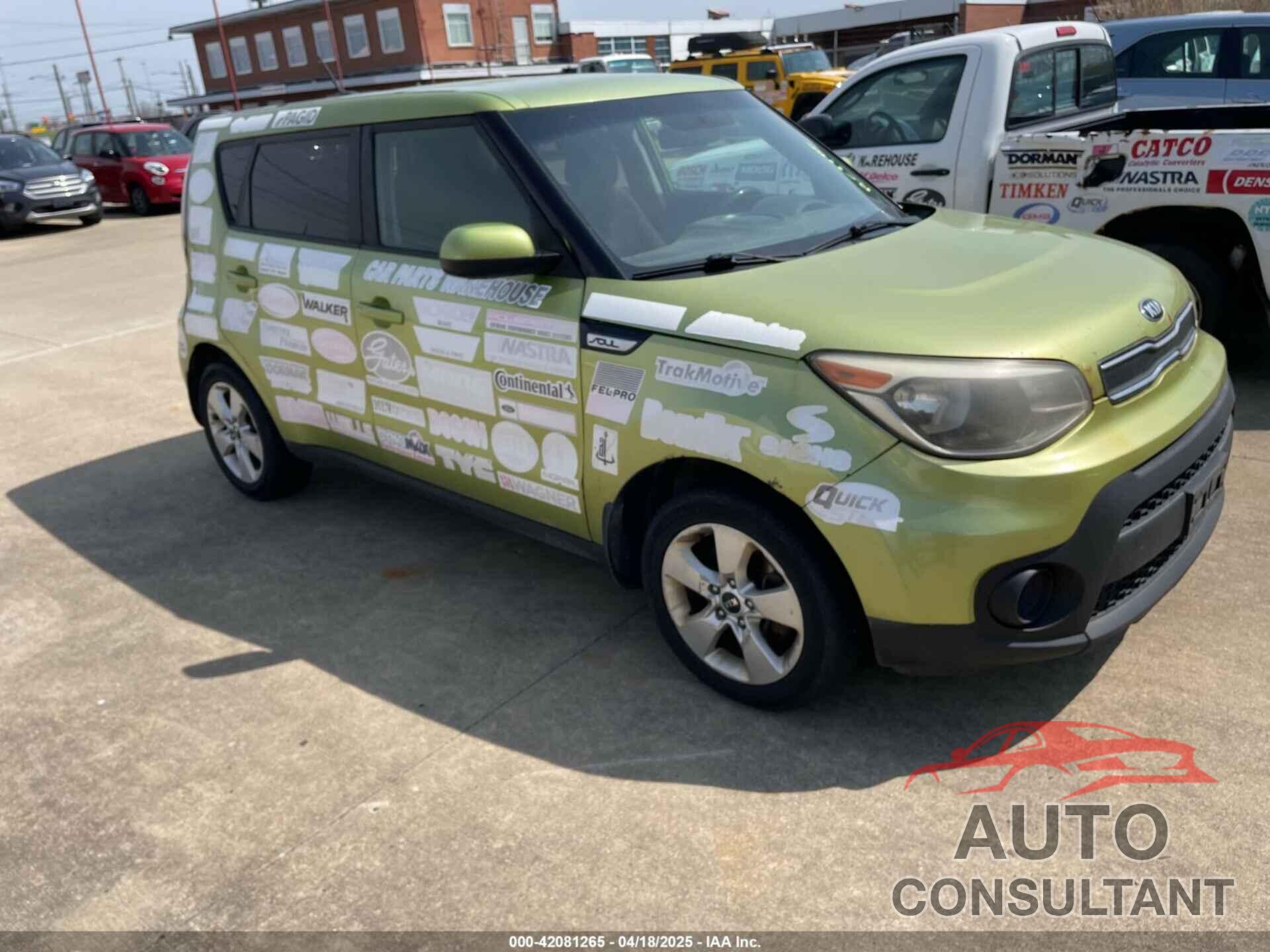 KIA SOUL 2017 - KNDJN2A24H7883606