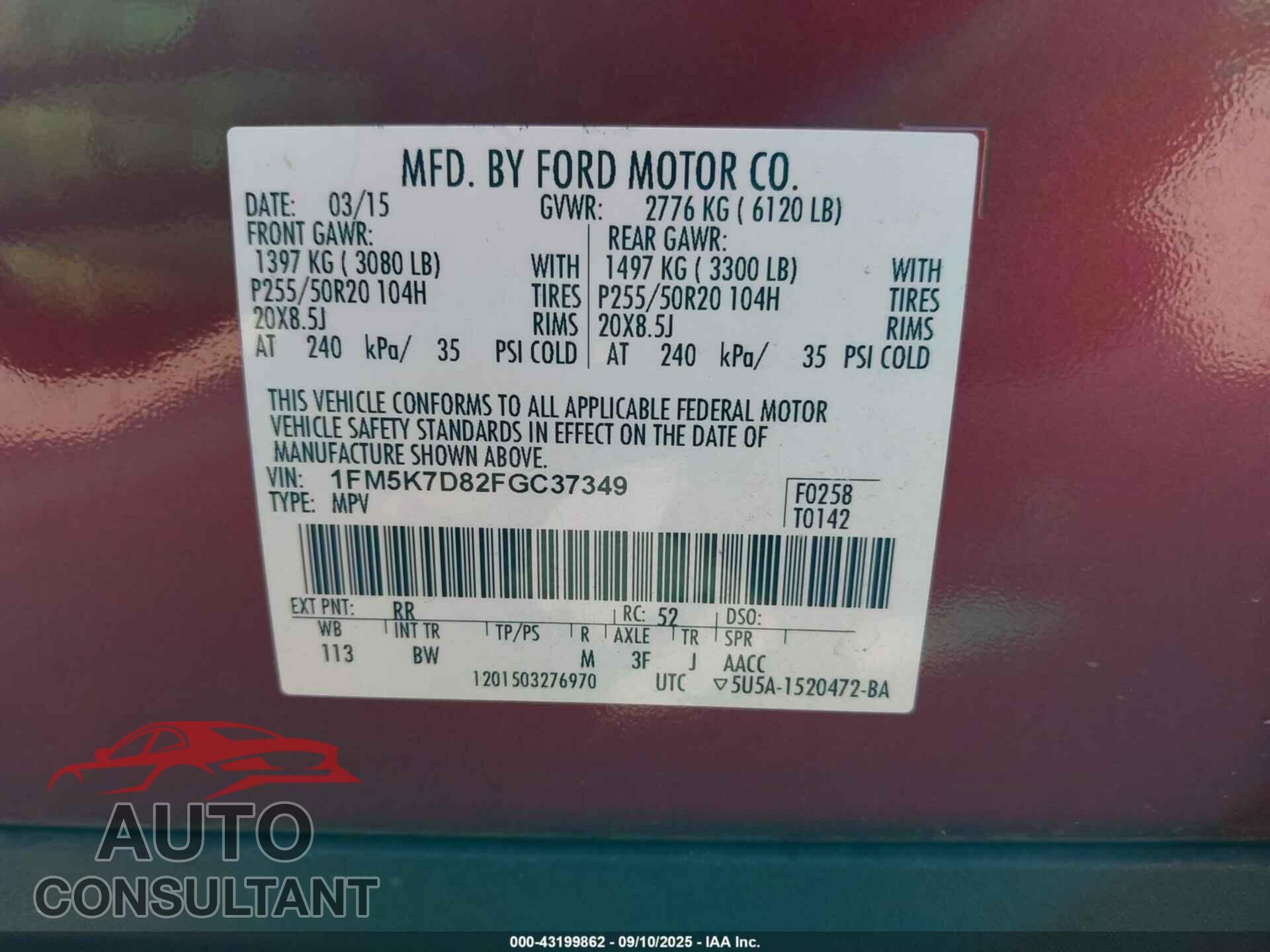 FORD EXPLORER 2015 - 1FM5K7D82FGC37349