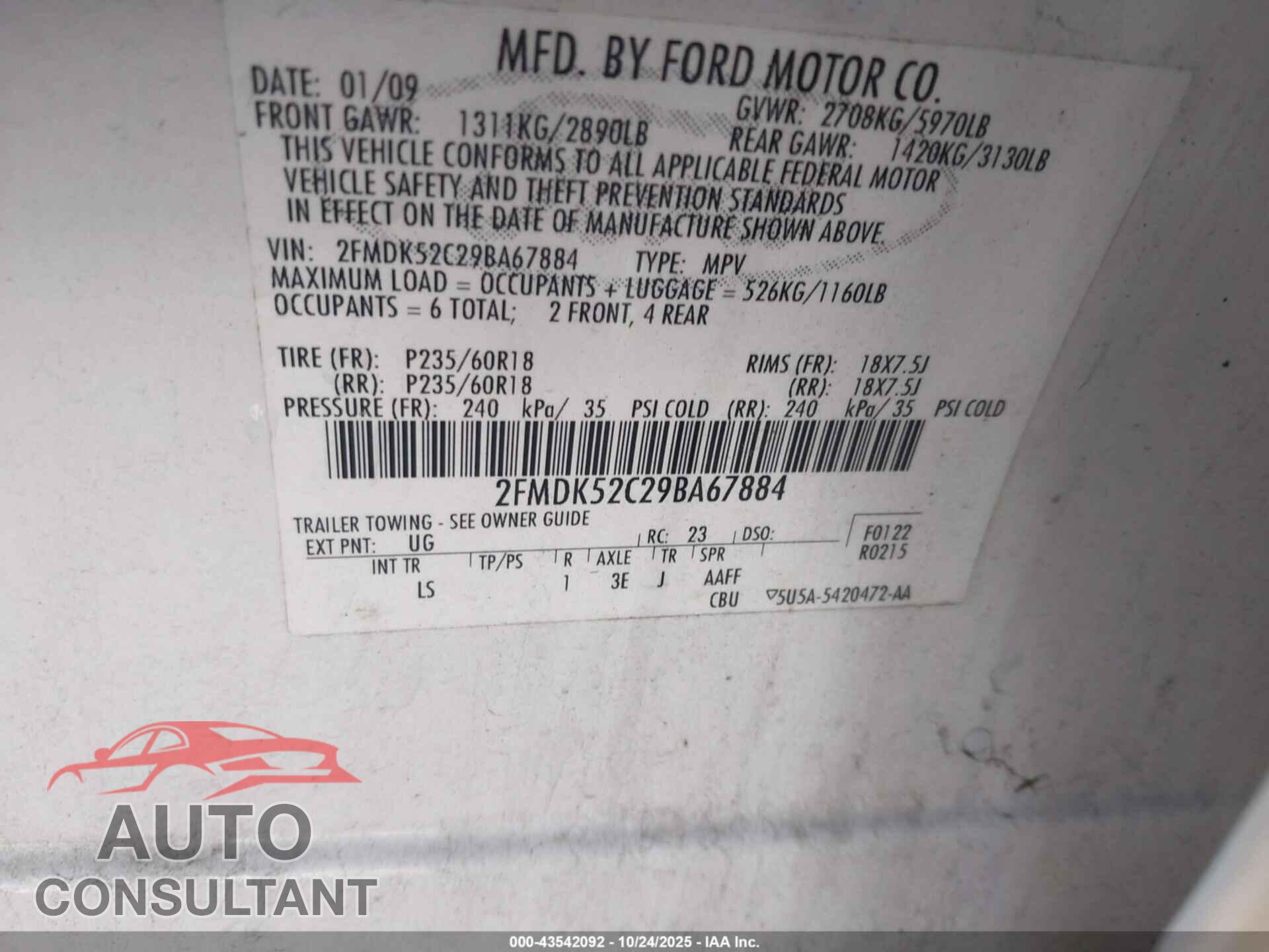 FORD FLEX 2009 - 2FMDK52C29BA67884