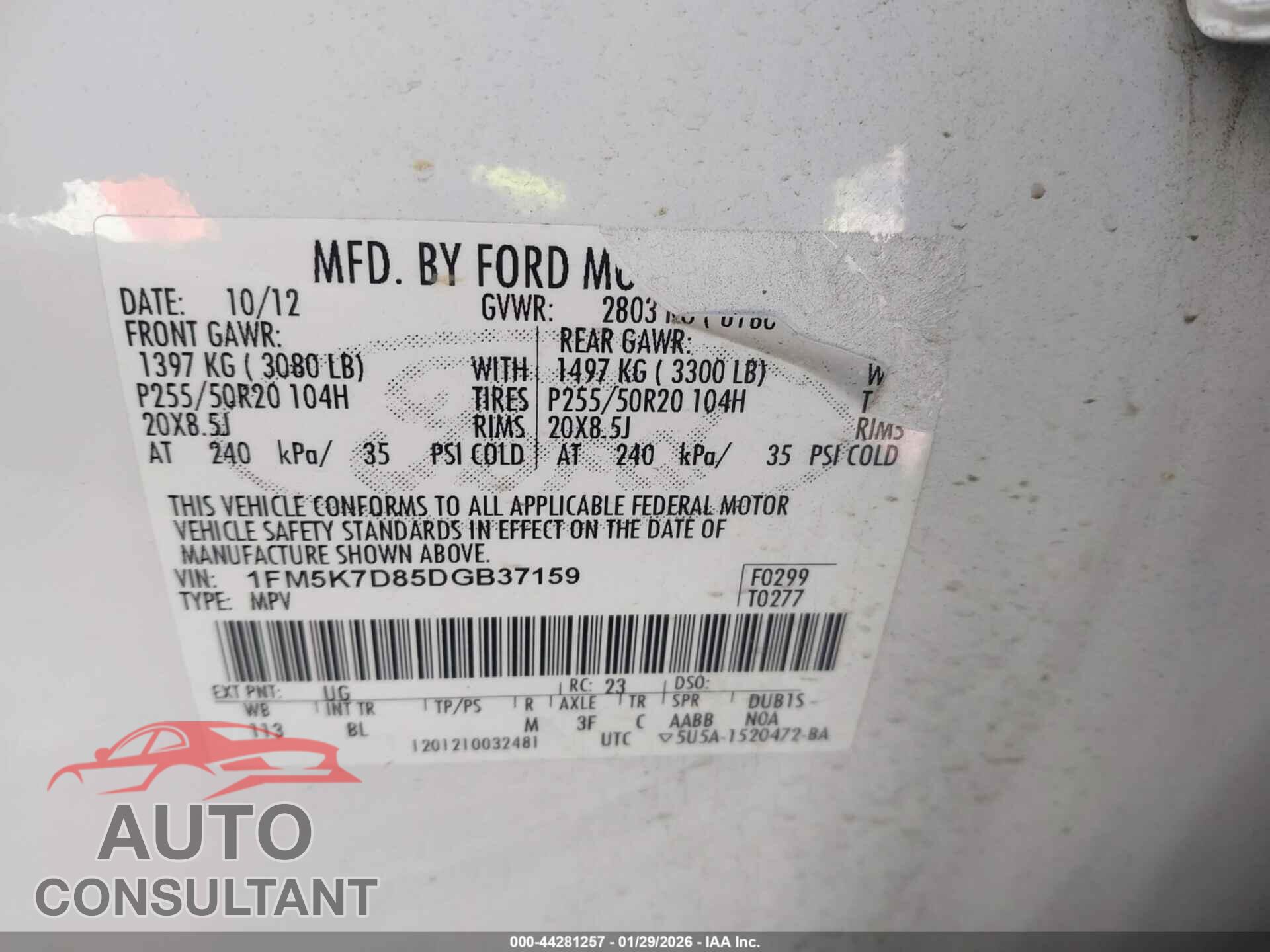 FORD EXPLORER 2013 - 1FM5K7D85DGB37159