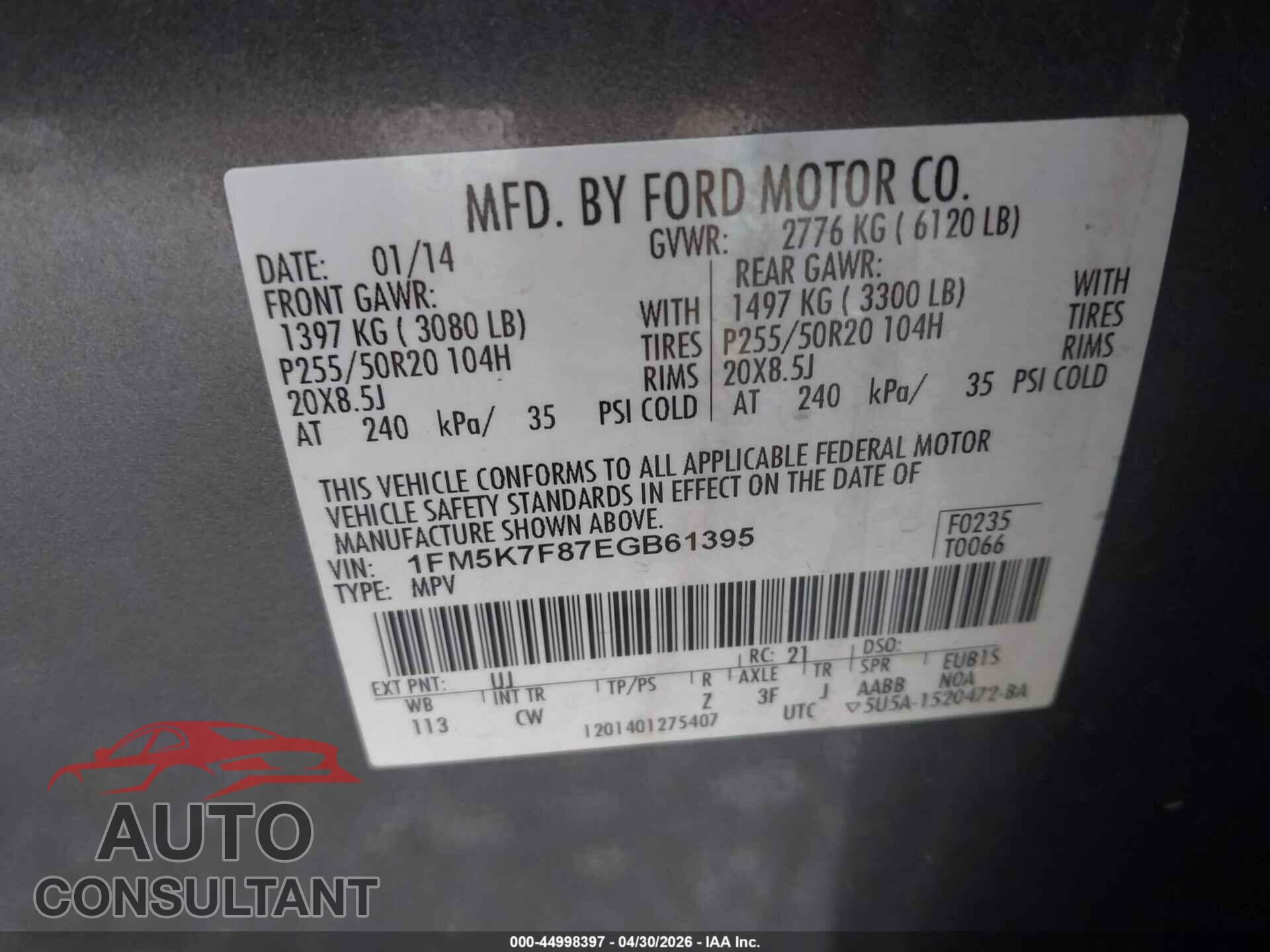 FORD EXPLORER 2014 - 1FM5K7F87EGB61395