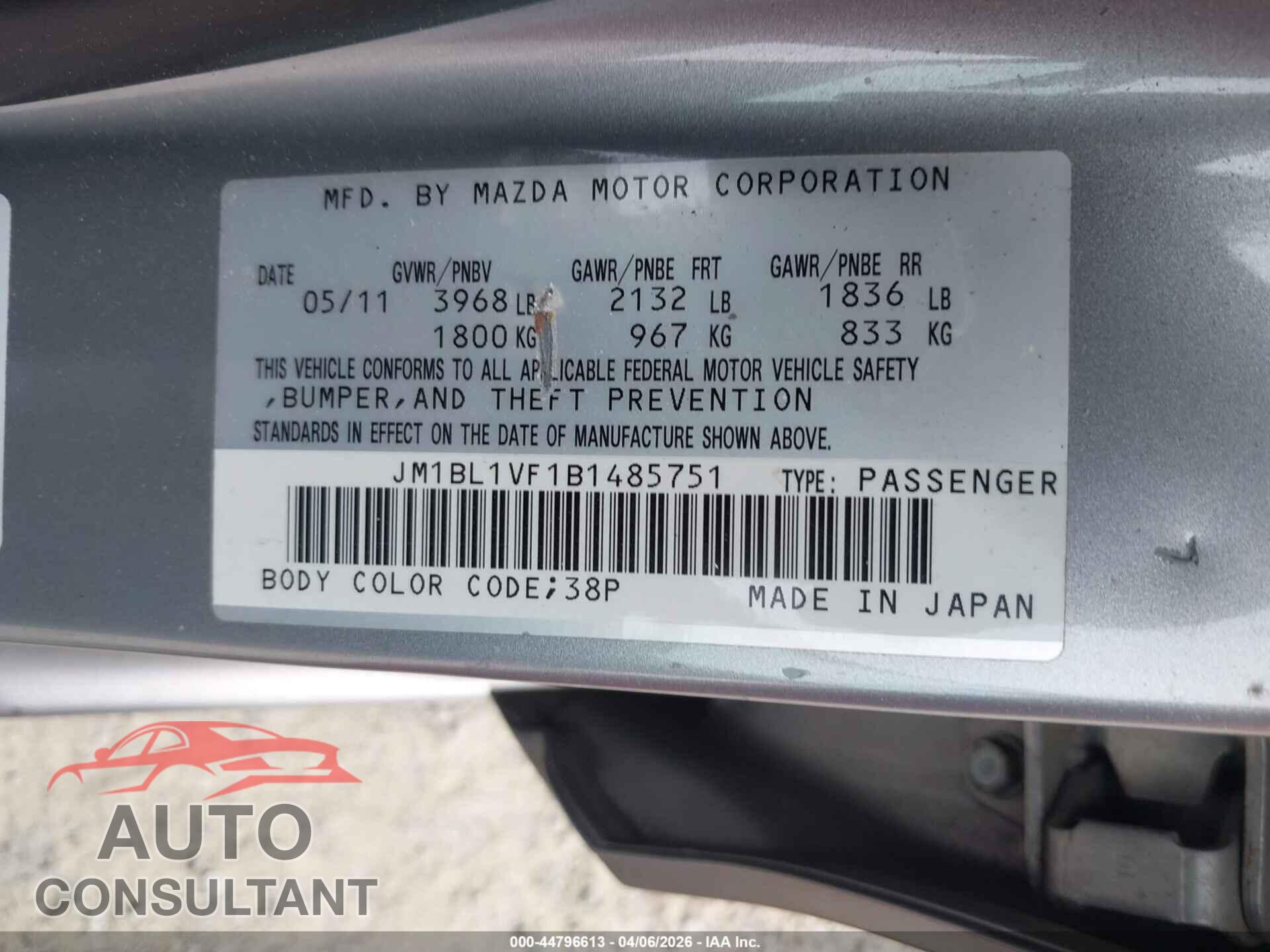 MAZDA MAZDA3 2011 - JM1BL1VF1B1485751