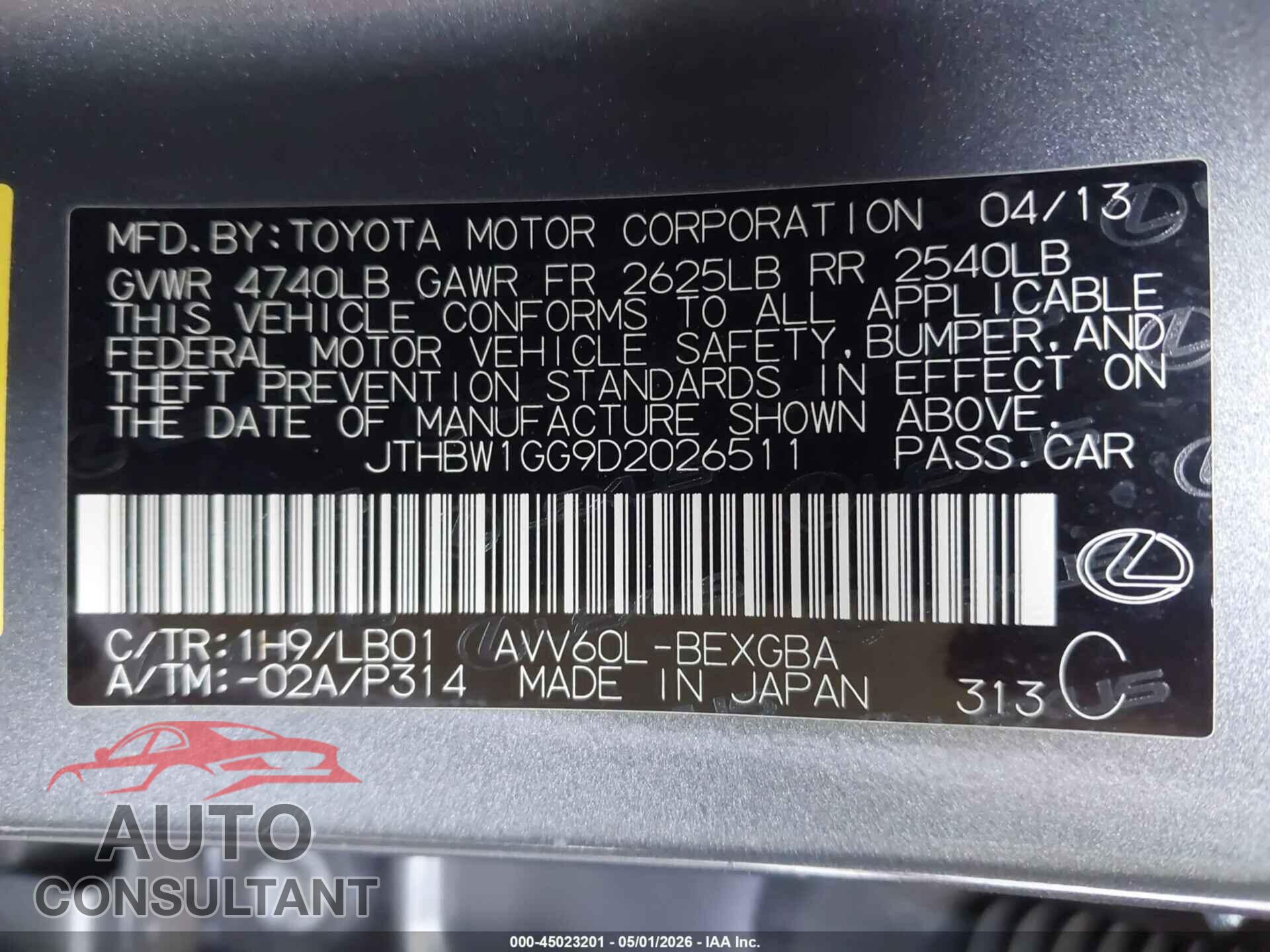 LEXUS ES 300H 2013 - JTHBW1GG9D2026511