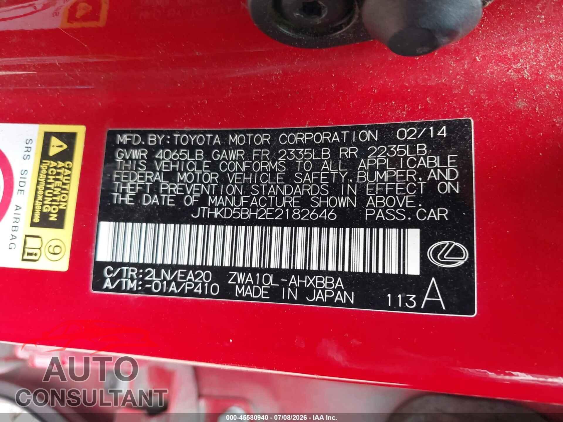 LEXUS CT 200H 2014 - JTHKD5BH2E2182646