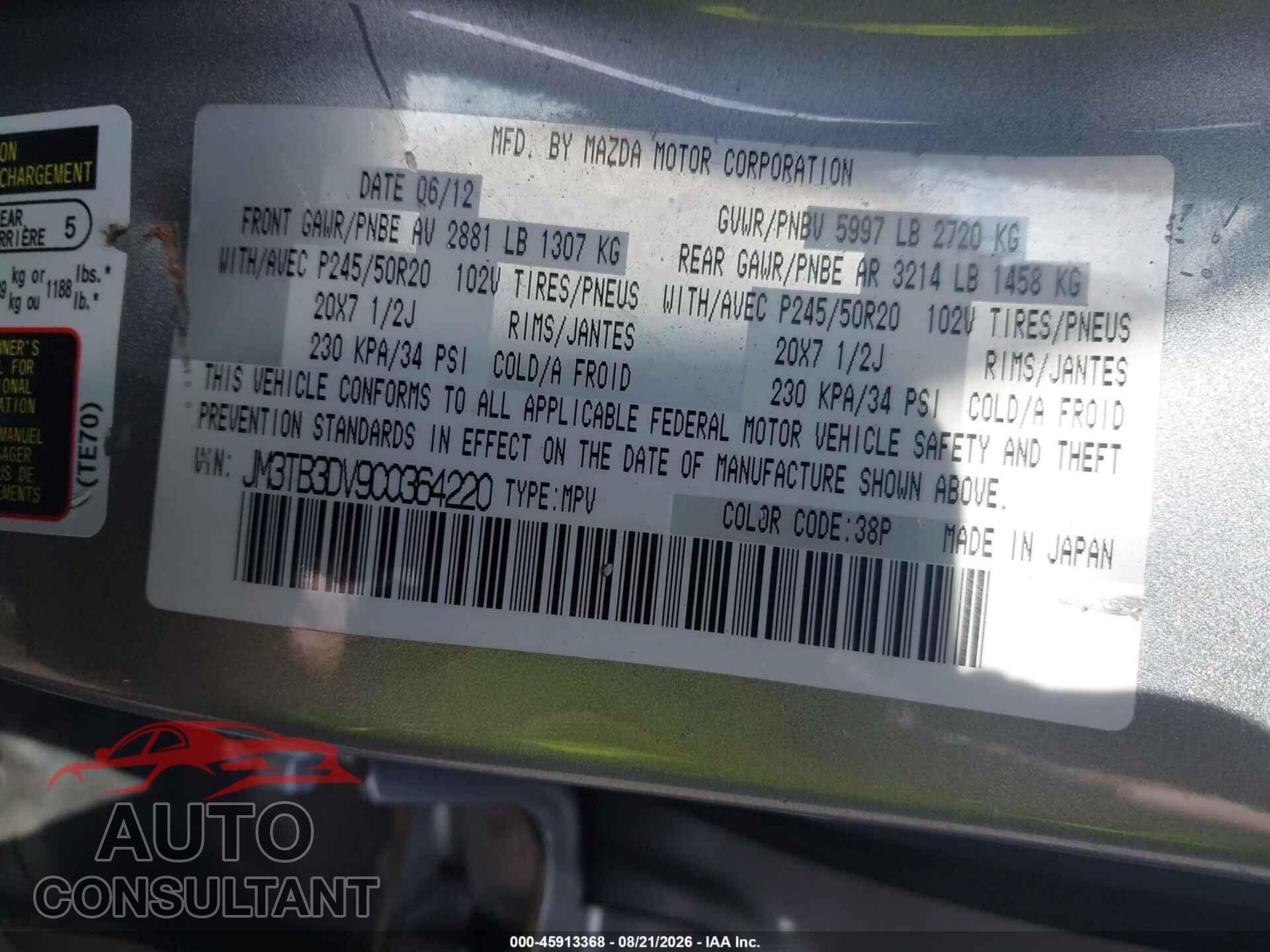 MAZDA CX-9 2012 - JM3TB3DV9C0364220
