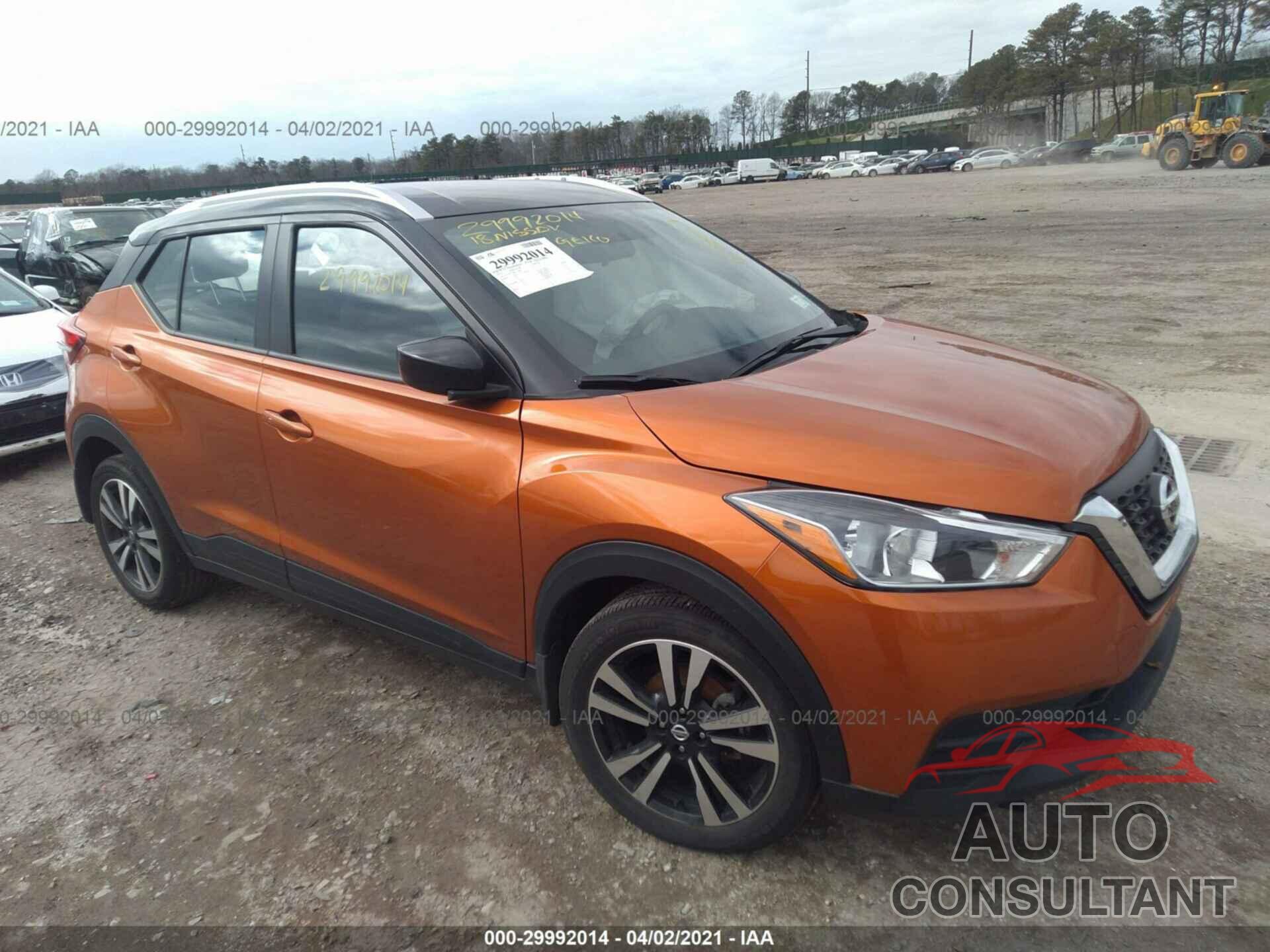NISSAN KICKS 2018 - 3N1CP5CU8JL521706