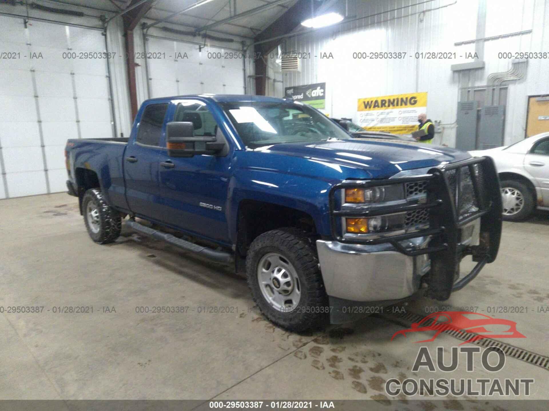 CHEVROLET SILVERADO 2500HD 2019 - 2GC2KREG2K1144850