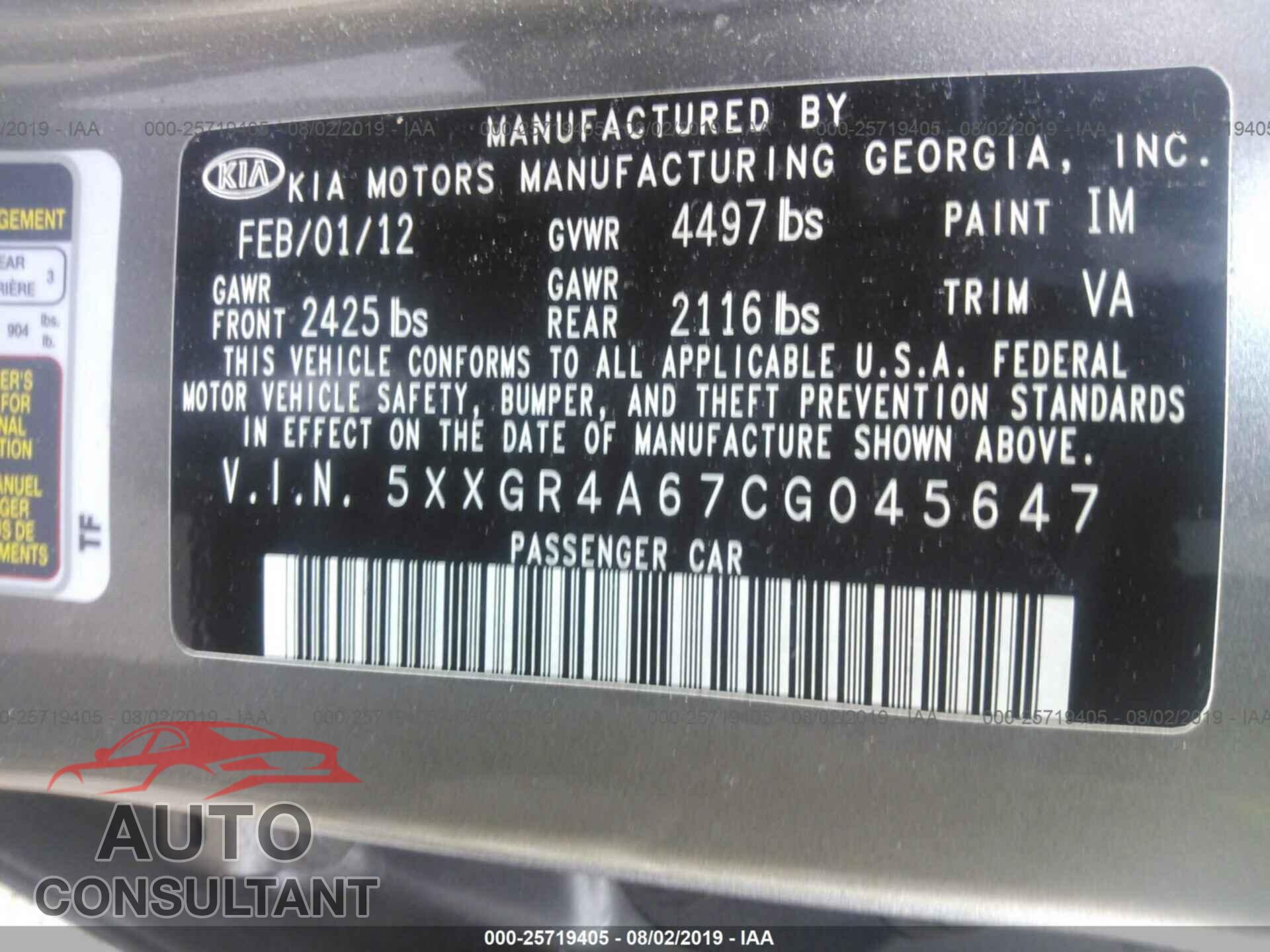 KIA OPTIMA 2012 - 5XXGR4A67CG045647