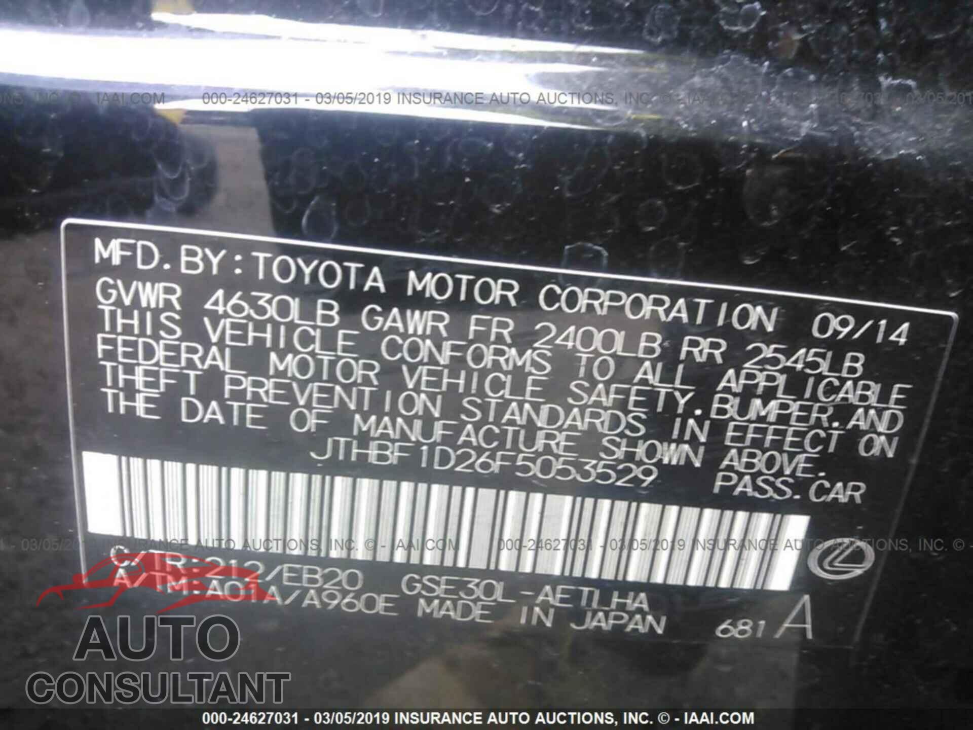 LEXUS IS 2015 - JTHBF1D26F5053529