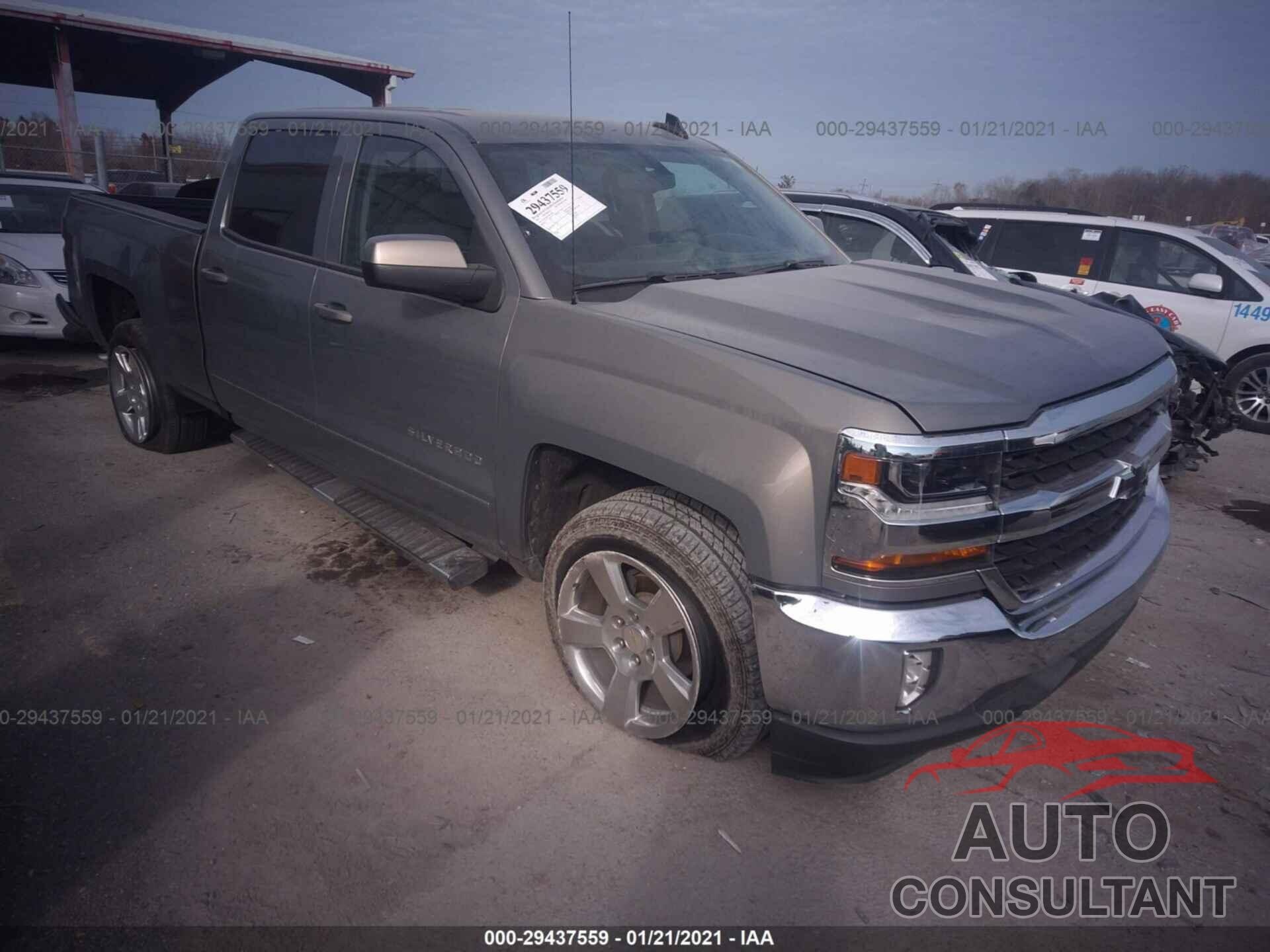 CHEVROLET SILVERADO 1500 2017 - 3GCPCREC5HG271978