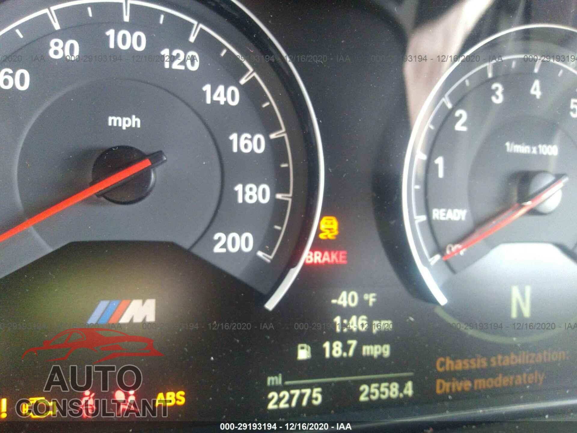BMW M3 2018 - WBS8M9C52J5J80162