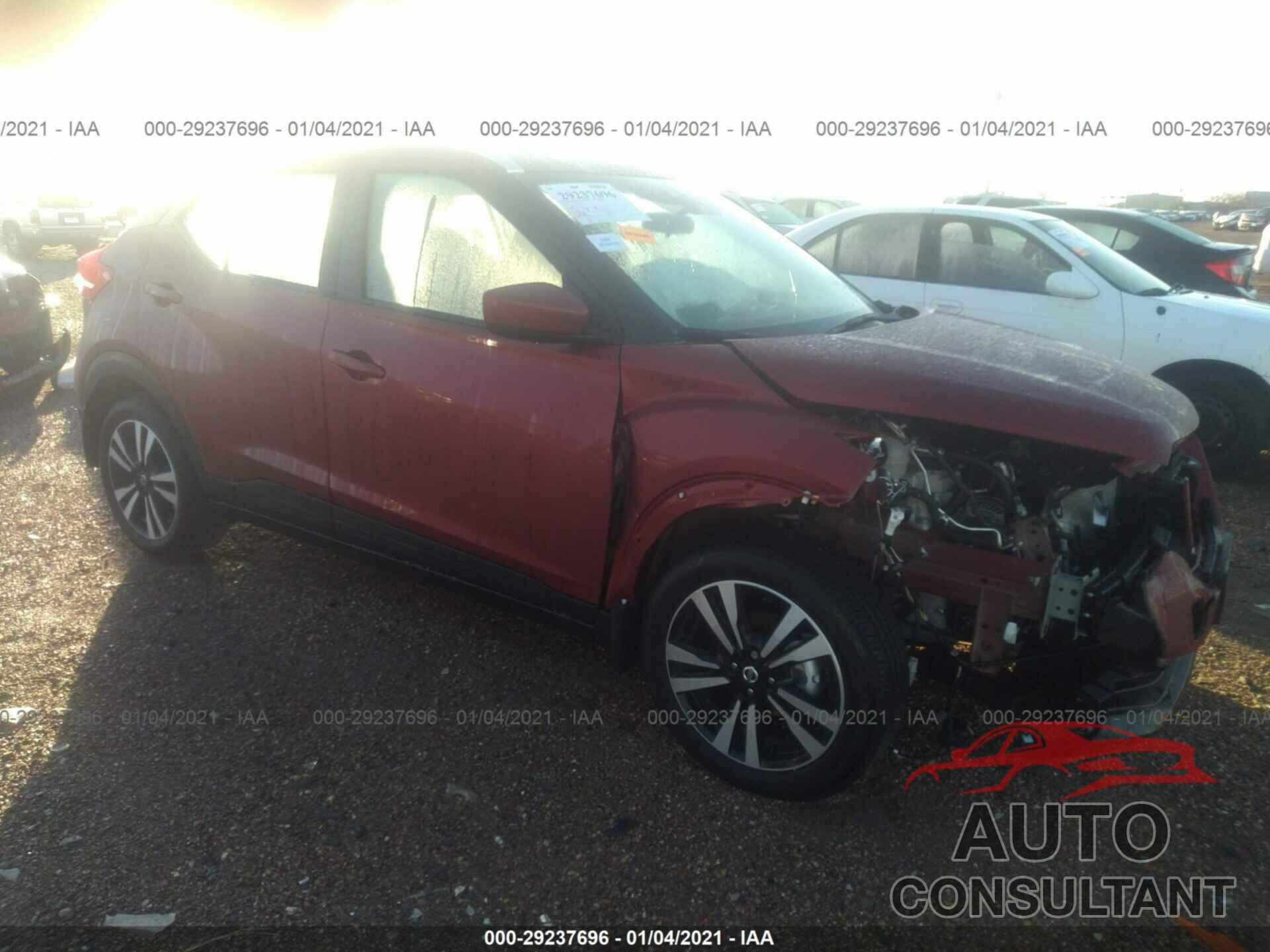 NISSAN KICKS 2020 - 3N1CP5CV3LL531670