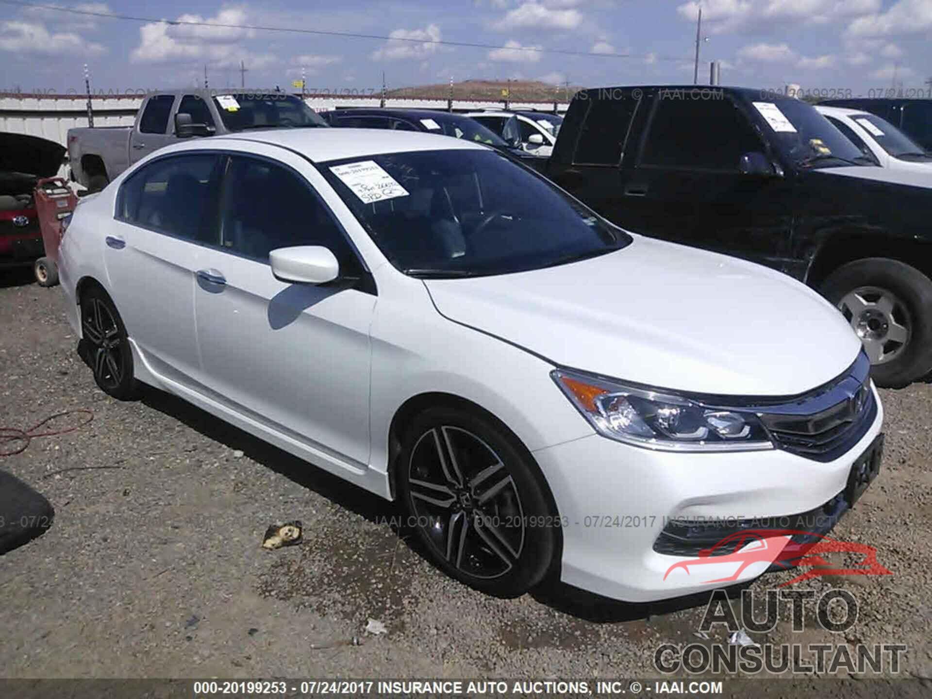 Honda Accord 2016 - 1HGCR2F64GA218670