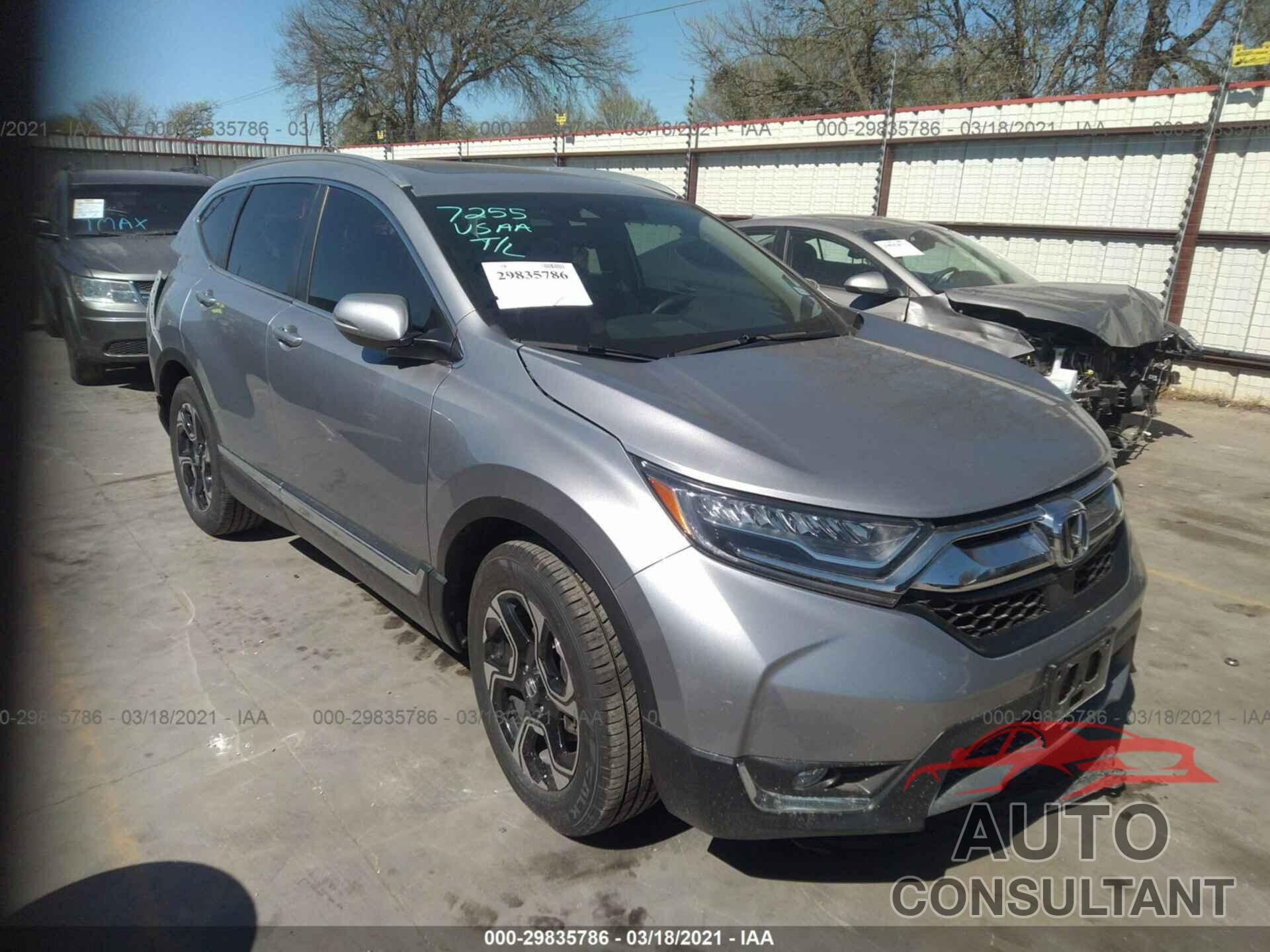 HONDA CR-V 2017 - 5J6RW1H95HL016939