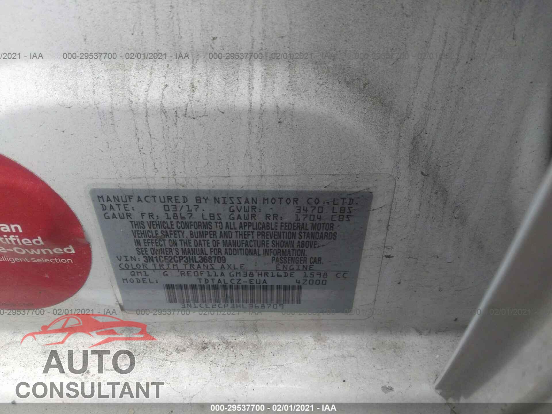 NISSAN VERSA NOTE 2017 - 3N1CE2CP3HL368709