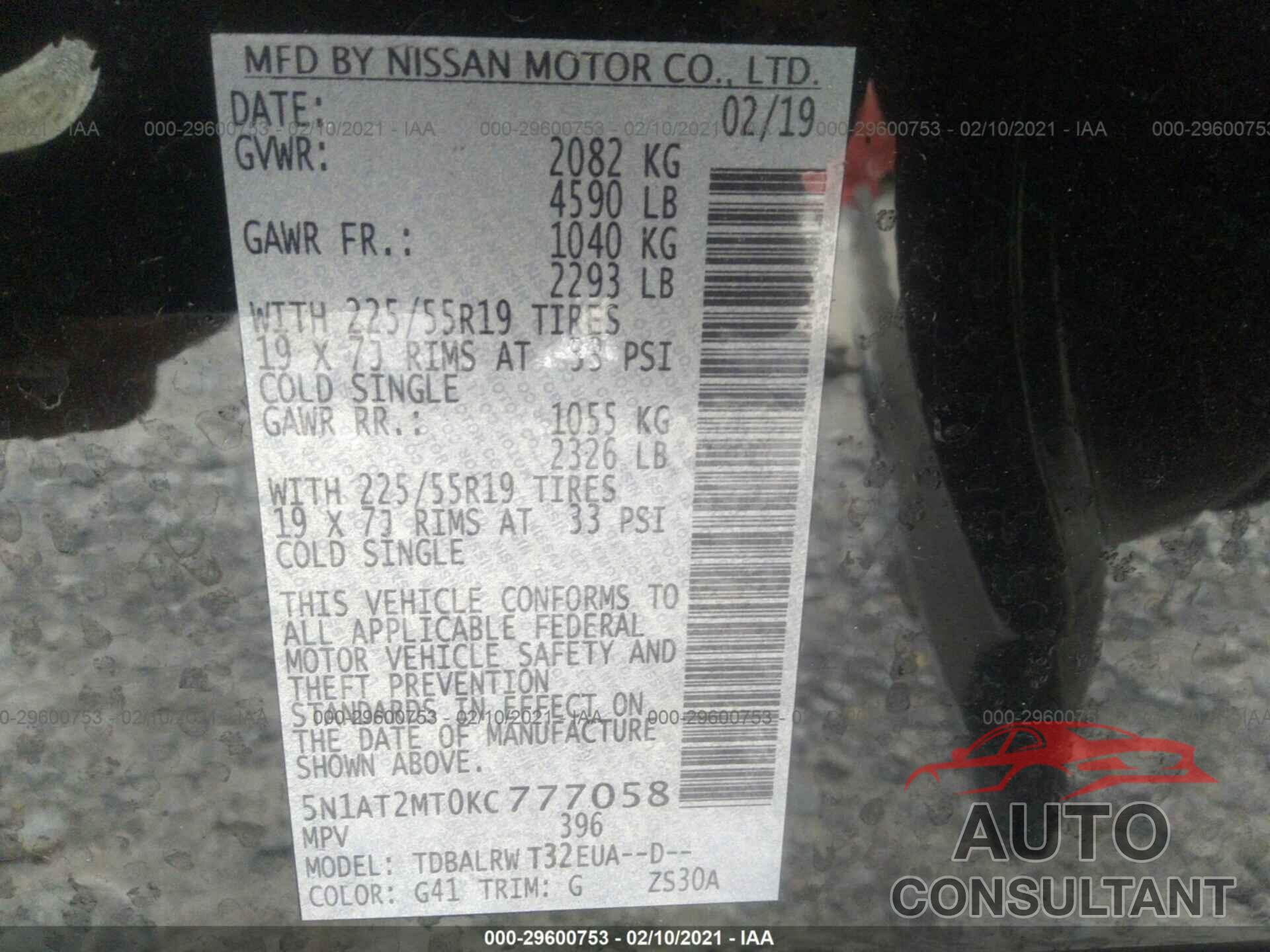 NISSAN ROGUE 2019 - 5N1AT2MT0KC777058