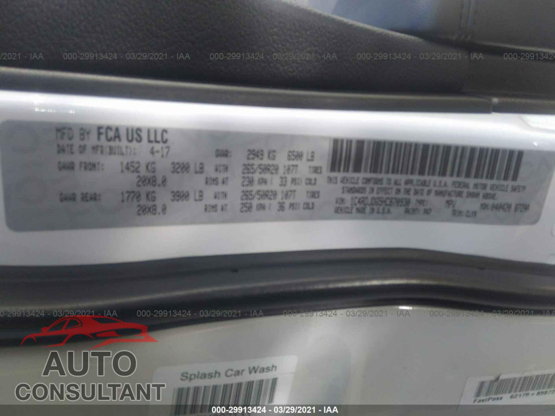 DODGE DURANGO 2017 - 1C4RDJDG5HC870930