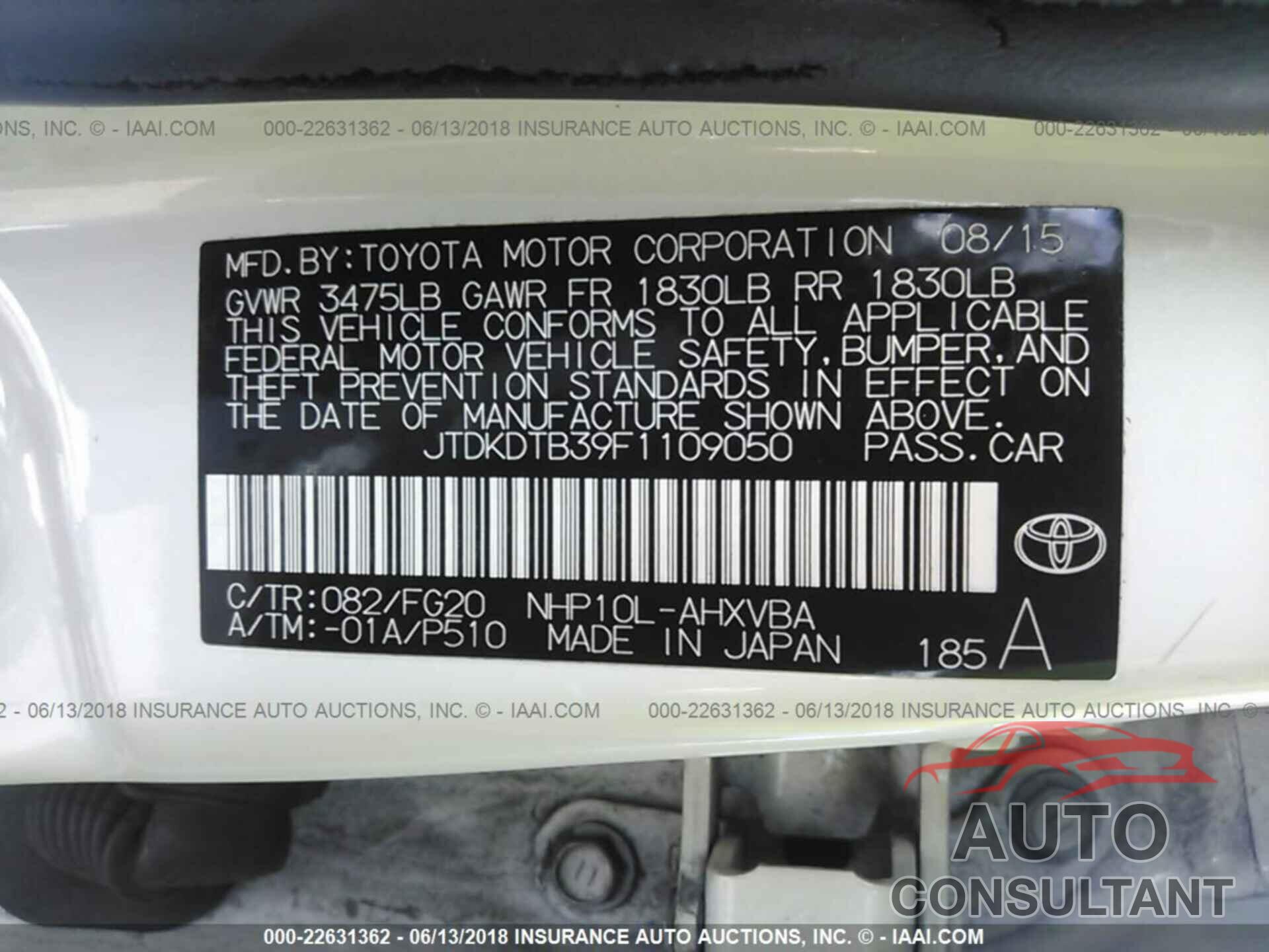 Toyota Prius c 2015 - JTDKDTB39F1109050