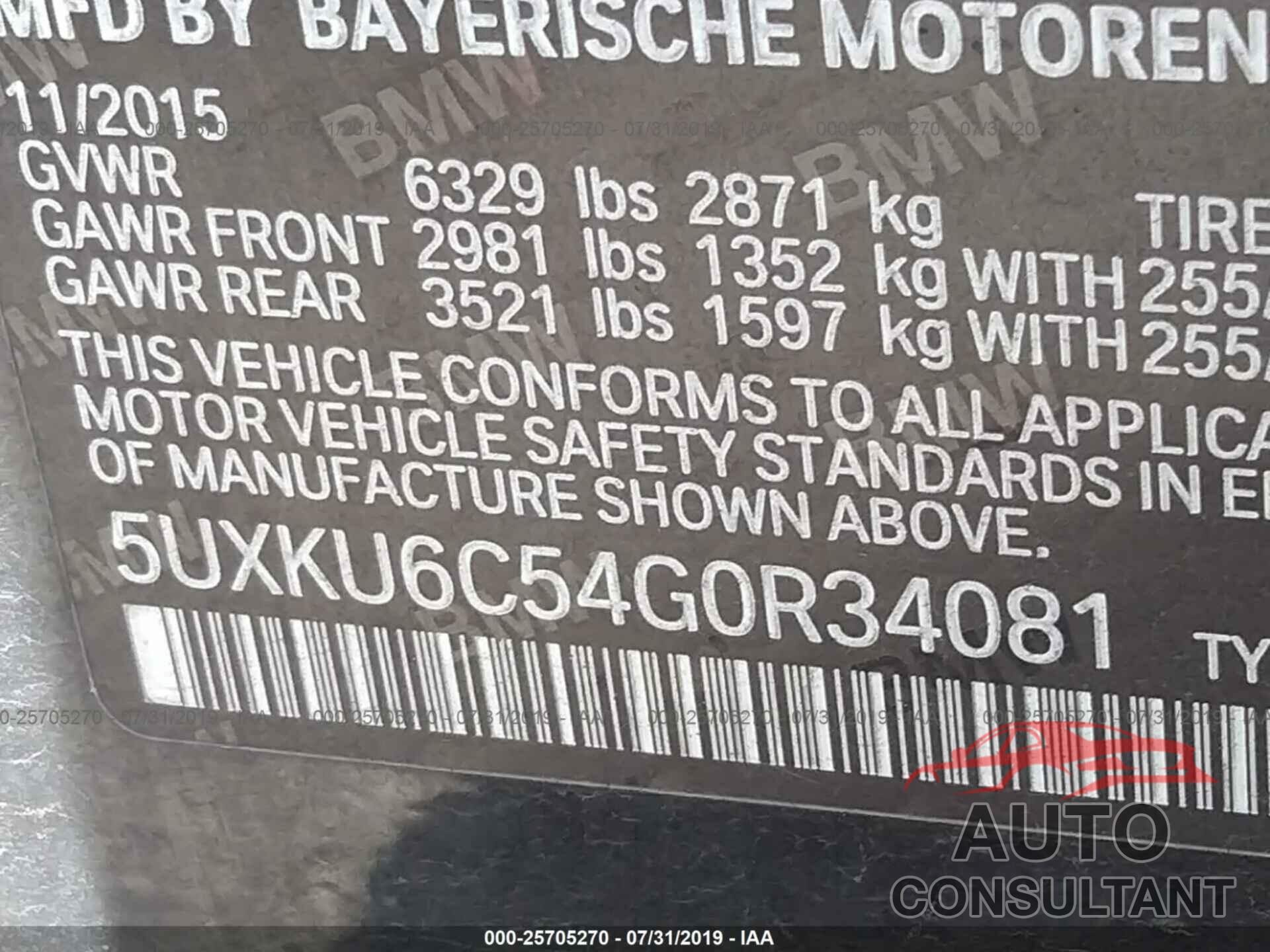 BMW X6 2016 - 5UXKU6C54G0R34081