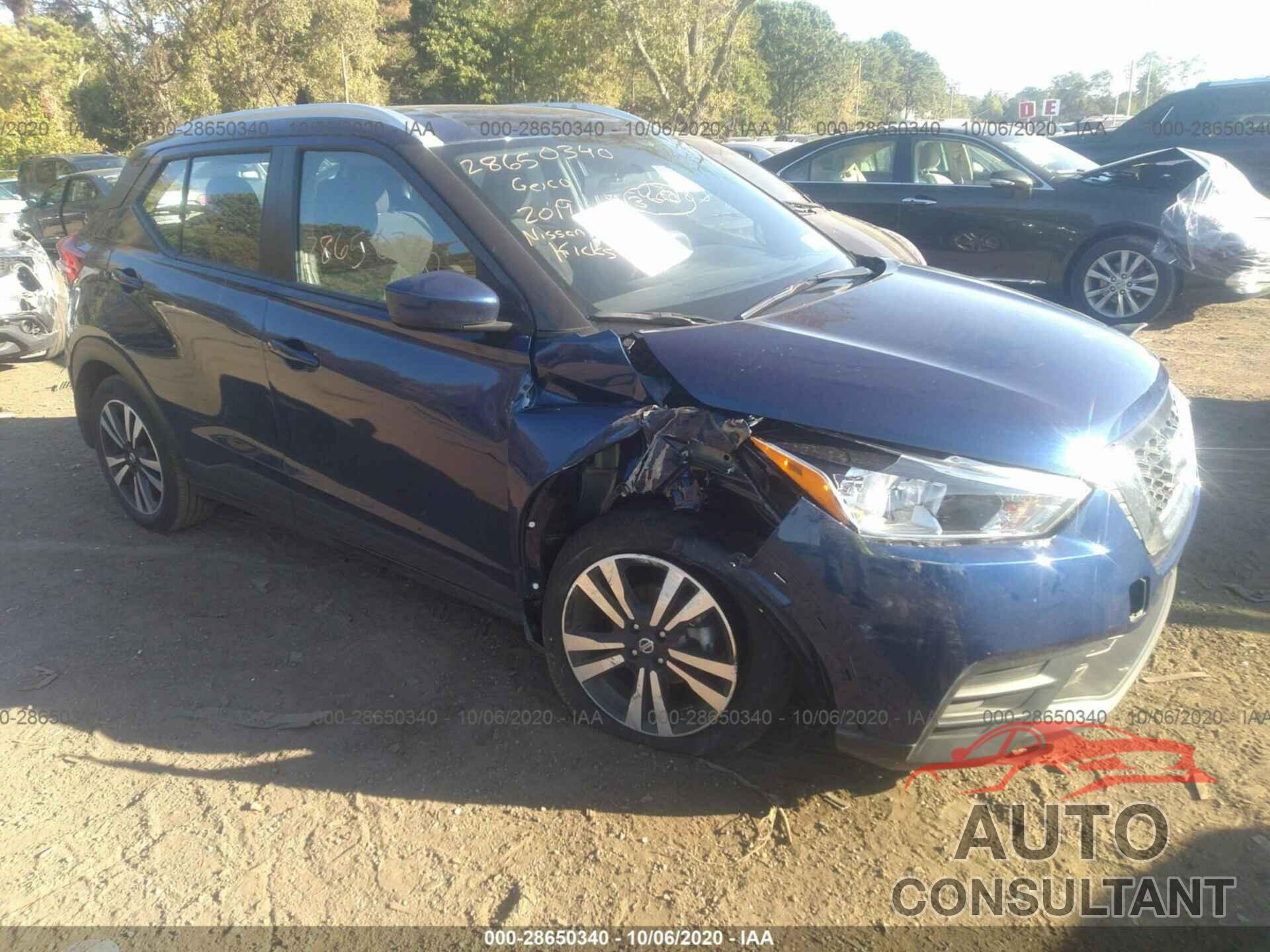 NISSAN KICKS 2019 - 3N1CP5CU3KL537880