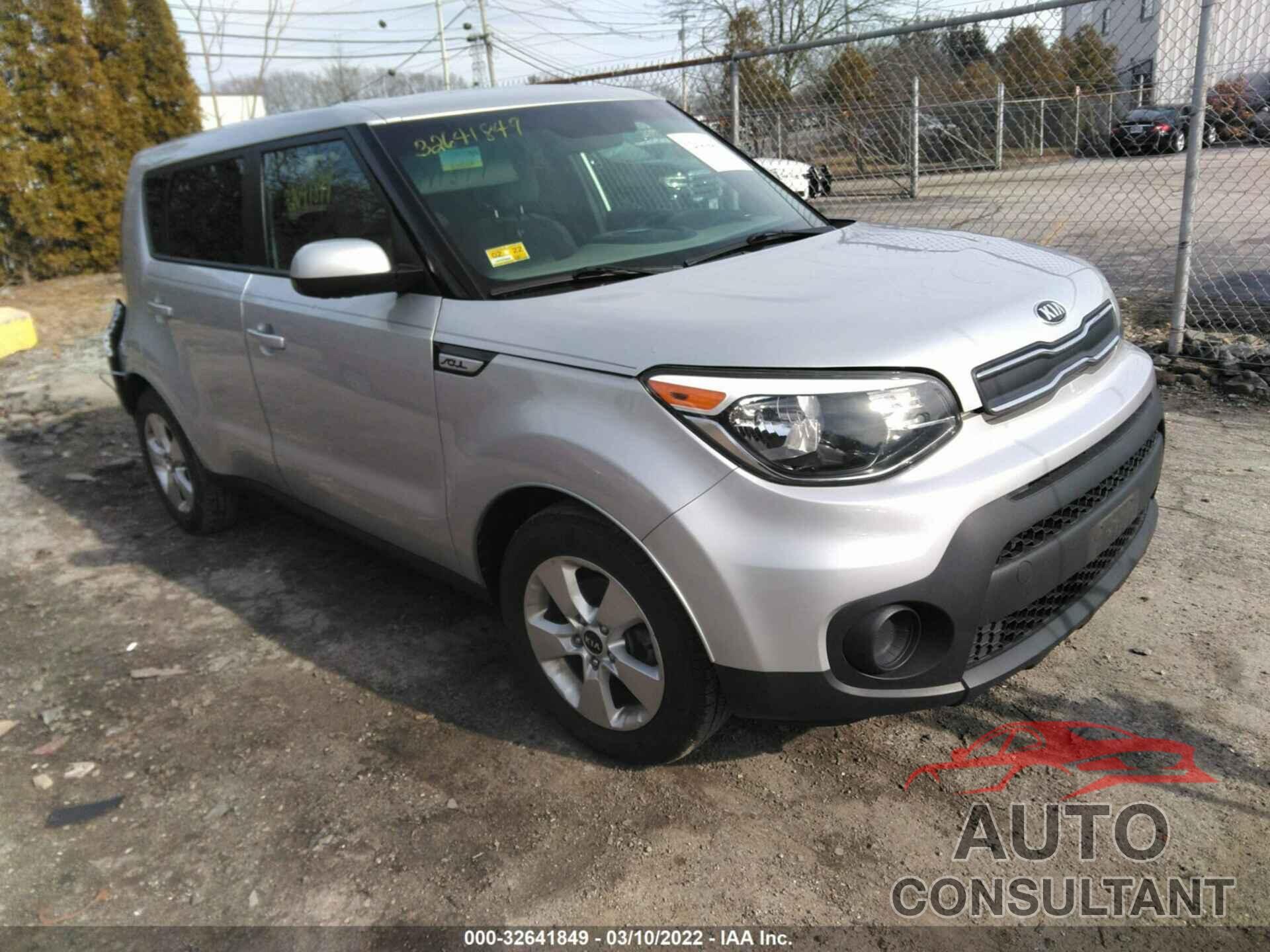 KIA SOUL 2017 - KNDJN2A29H7473335