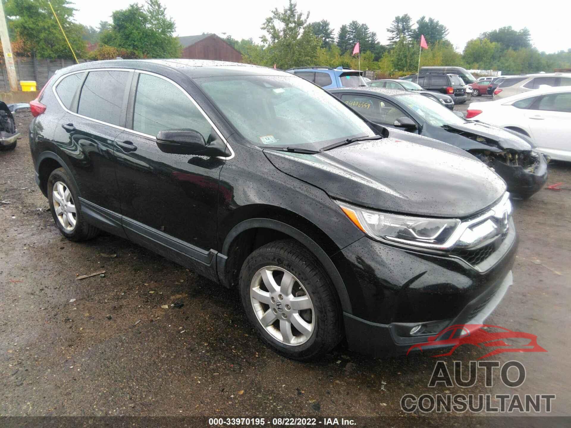 HONDA CR-V 2017 - 2HKRW2H57HH690278