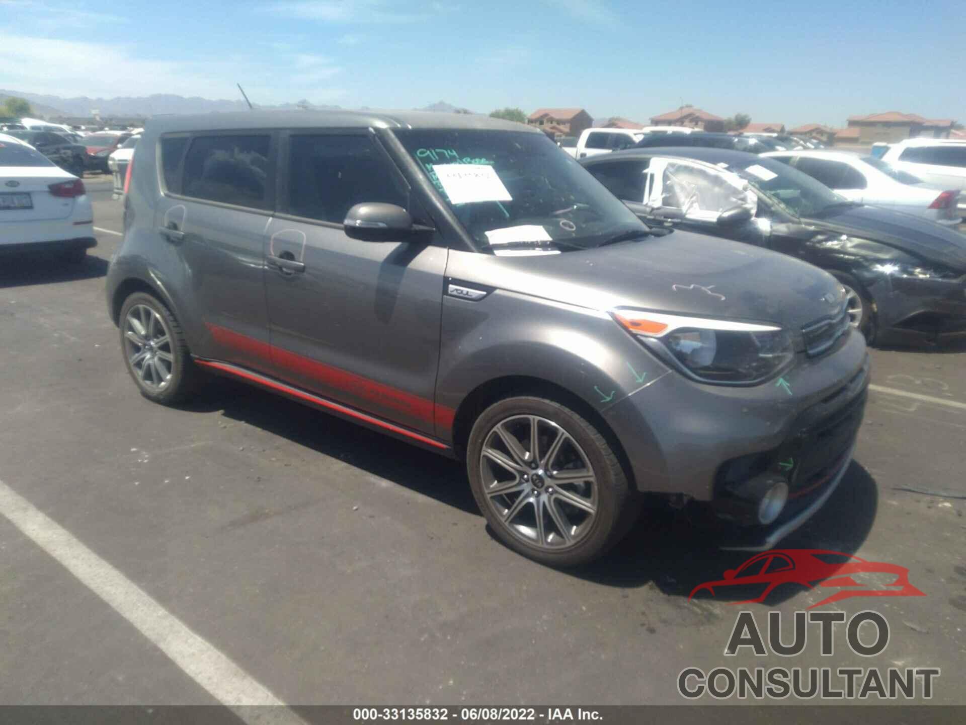 KIA SOUL 2017 - KNDJX3AA8H7483264