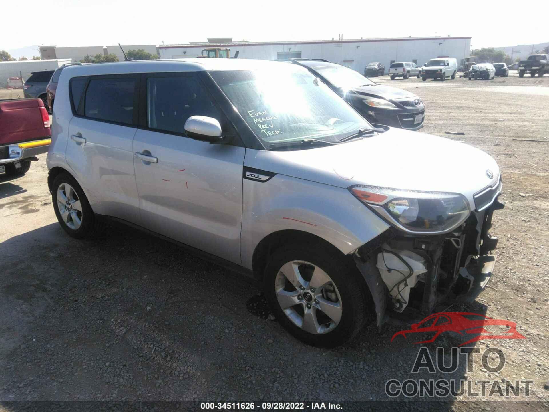KIA SOUL 2017 - KNDJN2A26H7425355