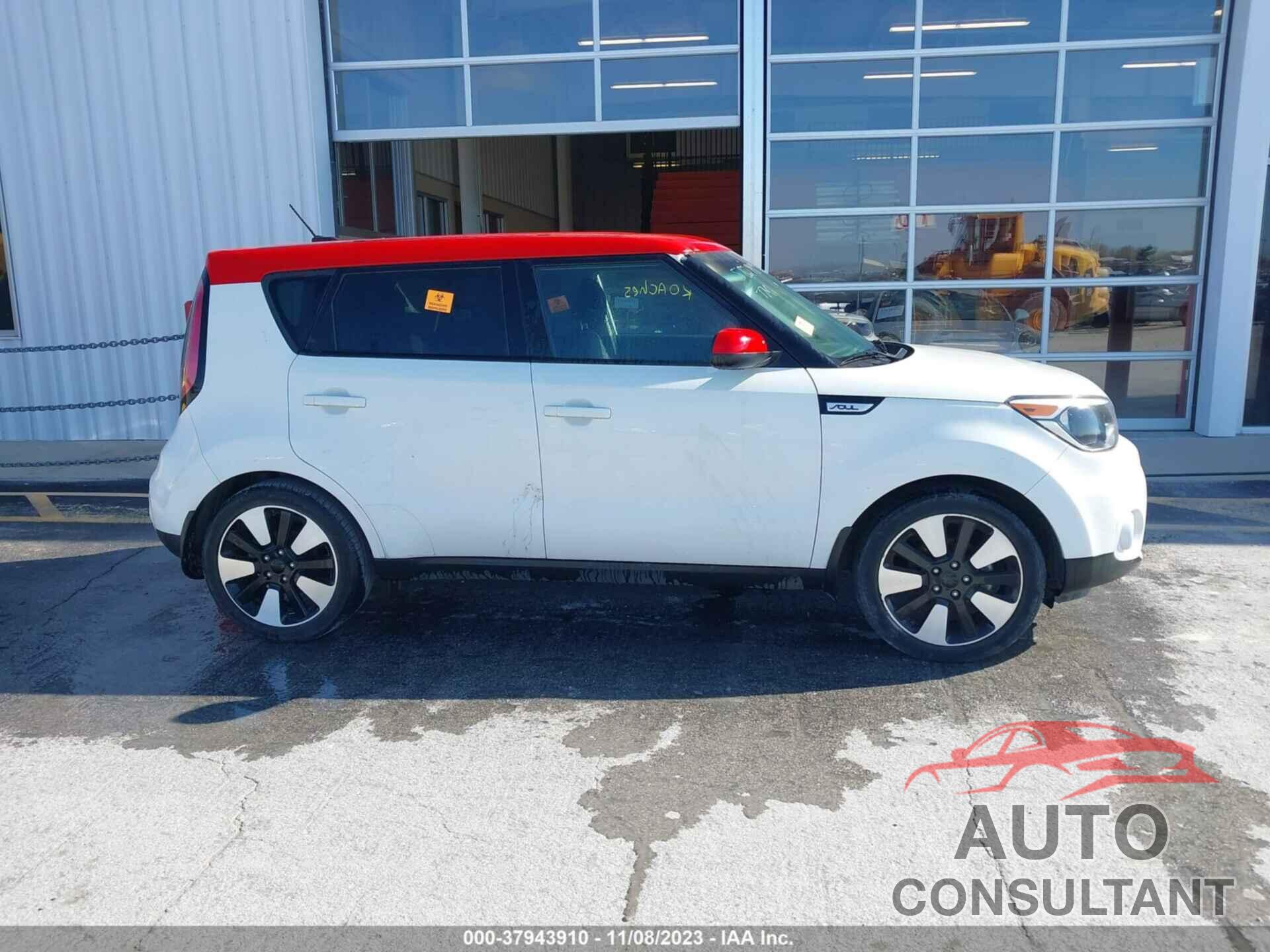 KIA SOUL 2018 - KNDJP3A59J7582989