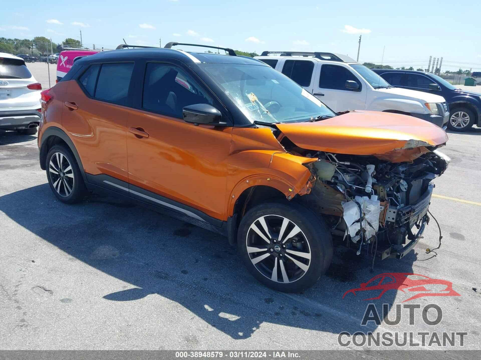 NISSAN KICKS 2019 - 3N1CP5CU4KL543316