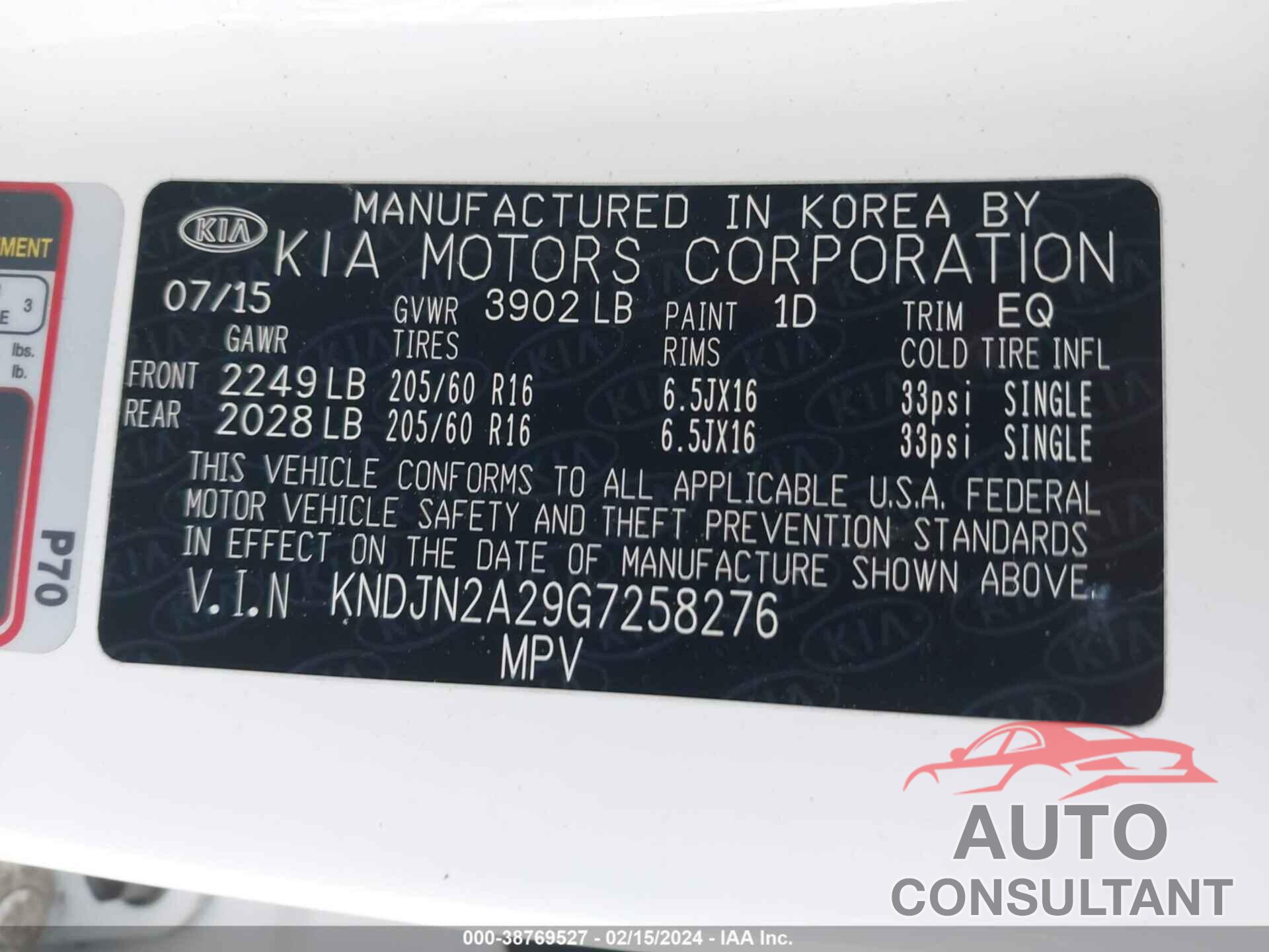 KIA SOUL 2016 - KNDJN2A29G7258276