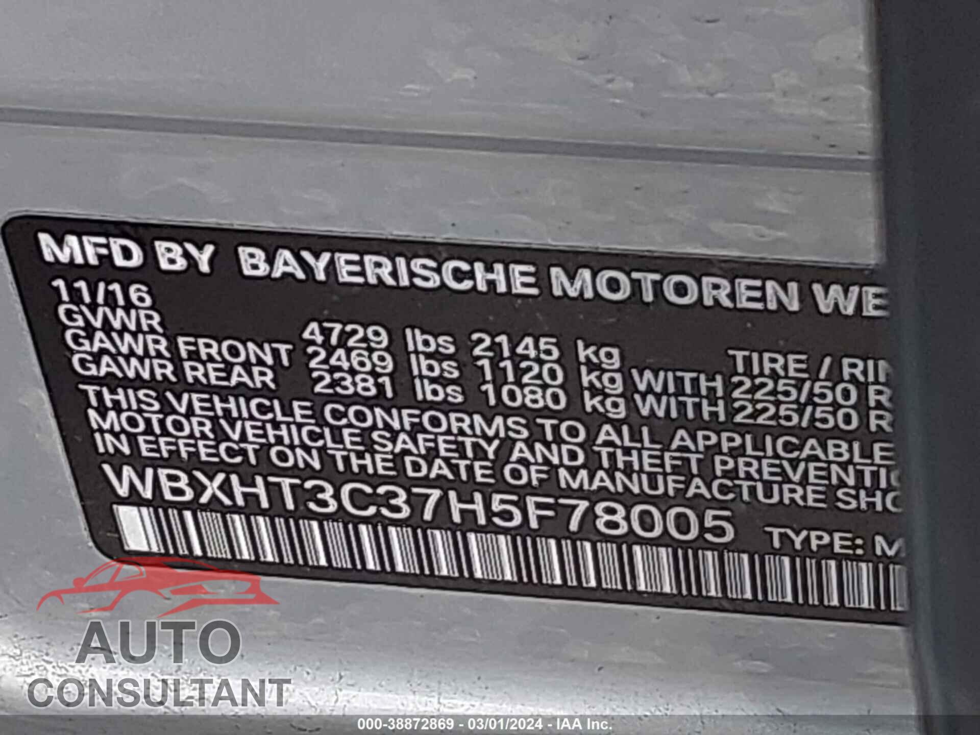 BMW X1 2017 - WBXHT3C37H5F78005