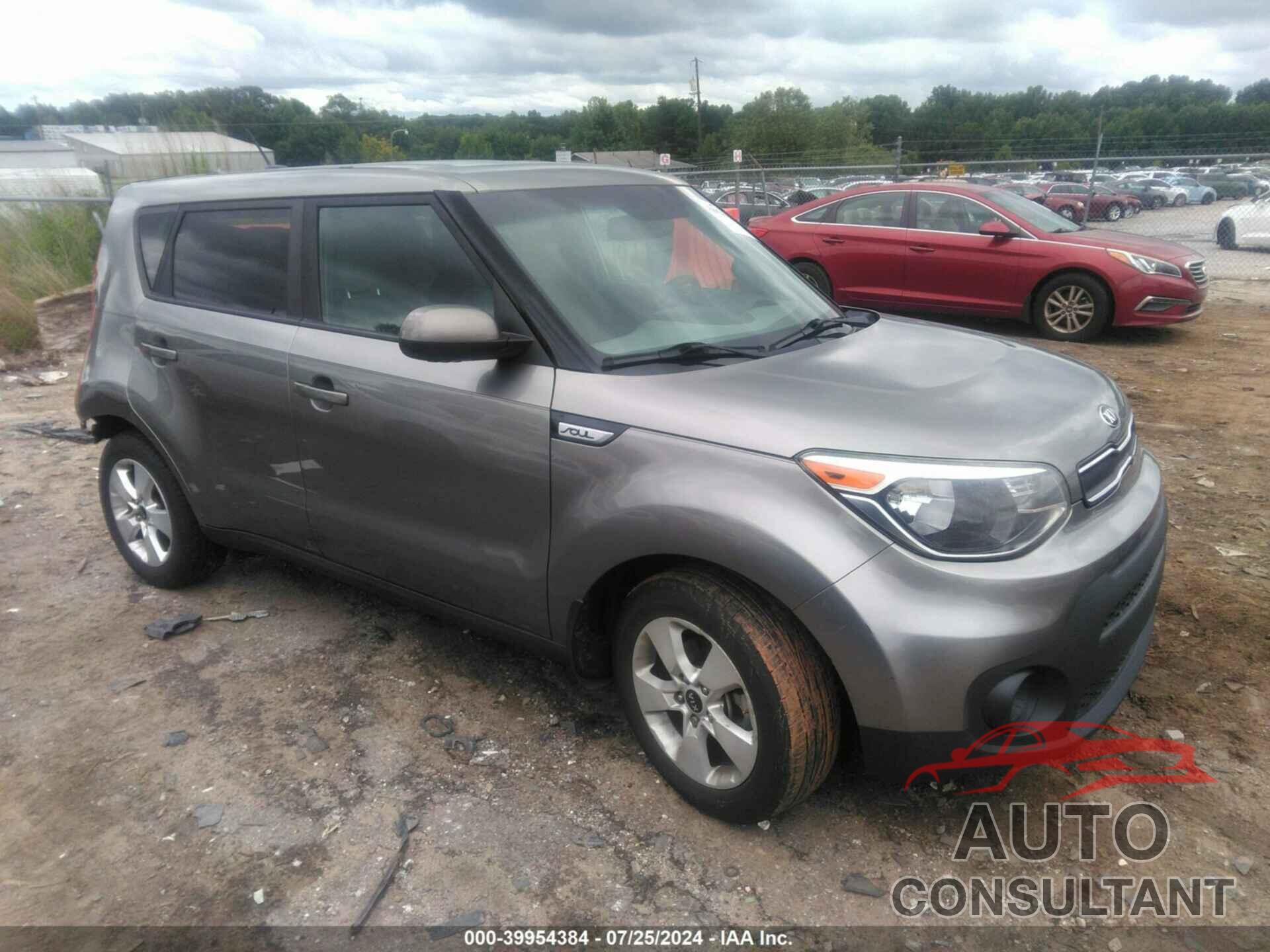 KIA SOUL 2017 - KNDJN2A29H7444384