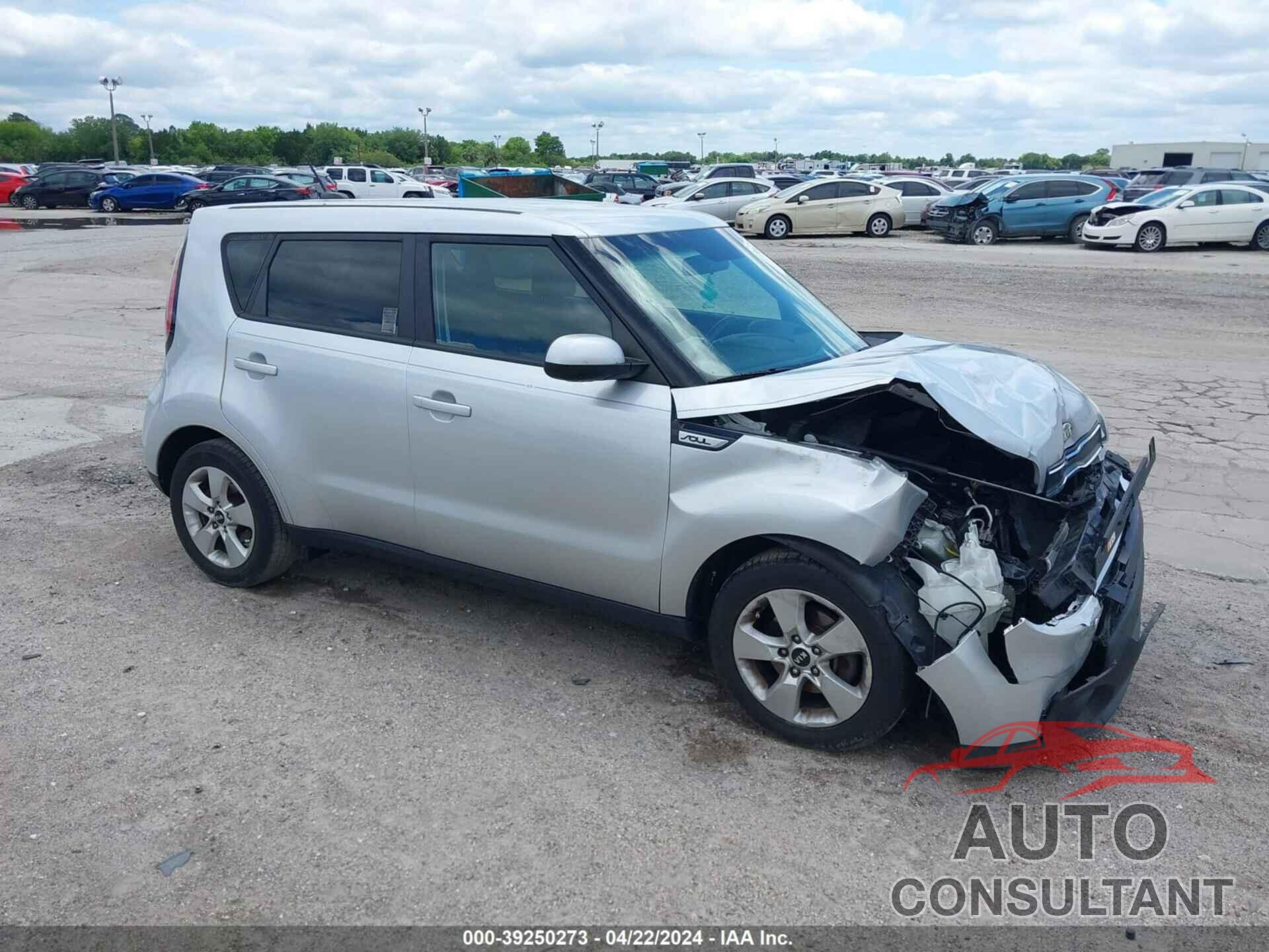 KIA SOUL 2017 - KNDJN2A23H7490194