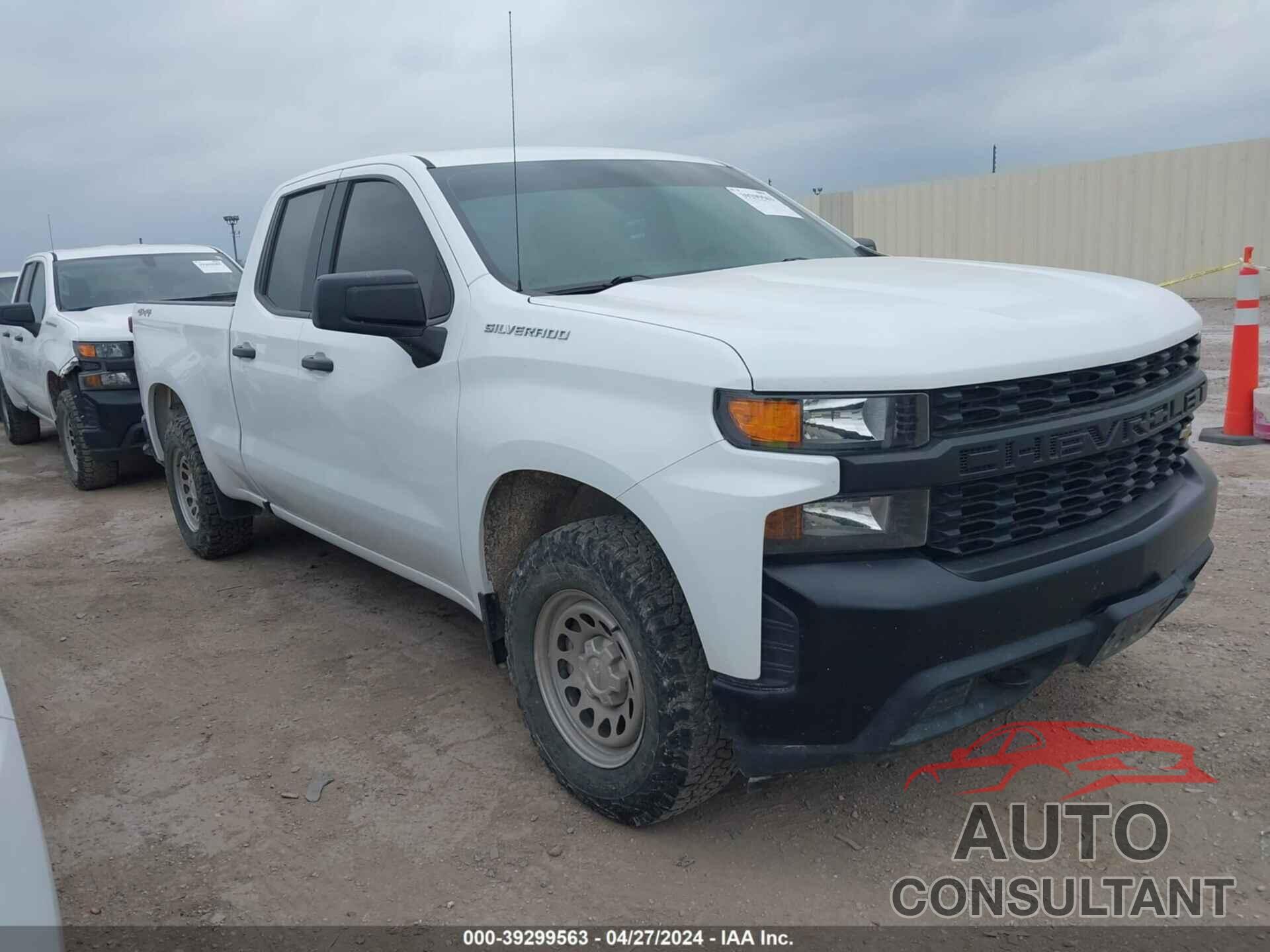 CHEVROLET SILVERADO 1500 2020 - 1GCRYAEF0LZ215879