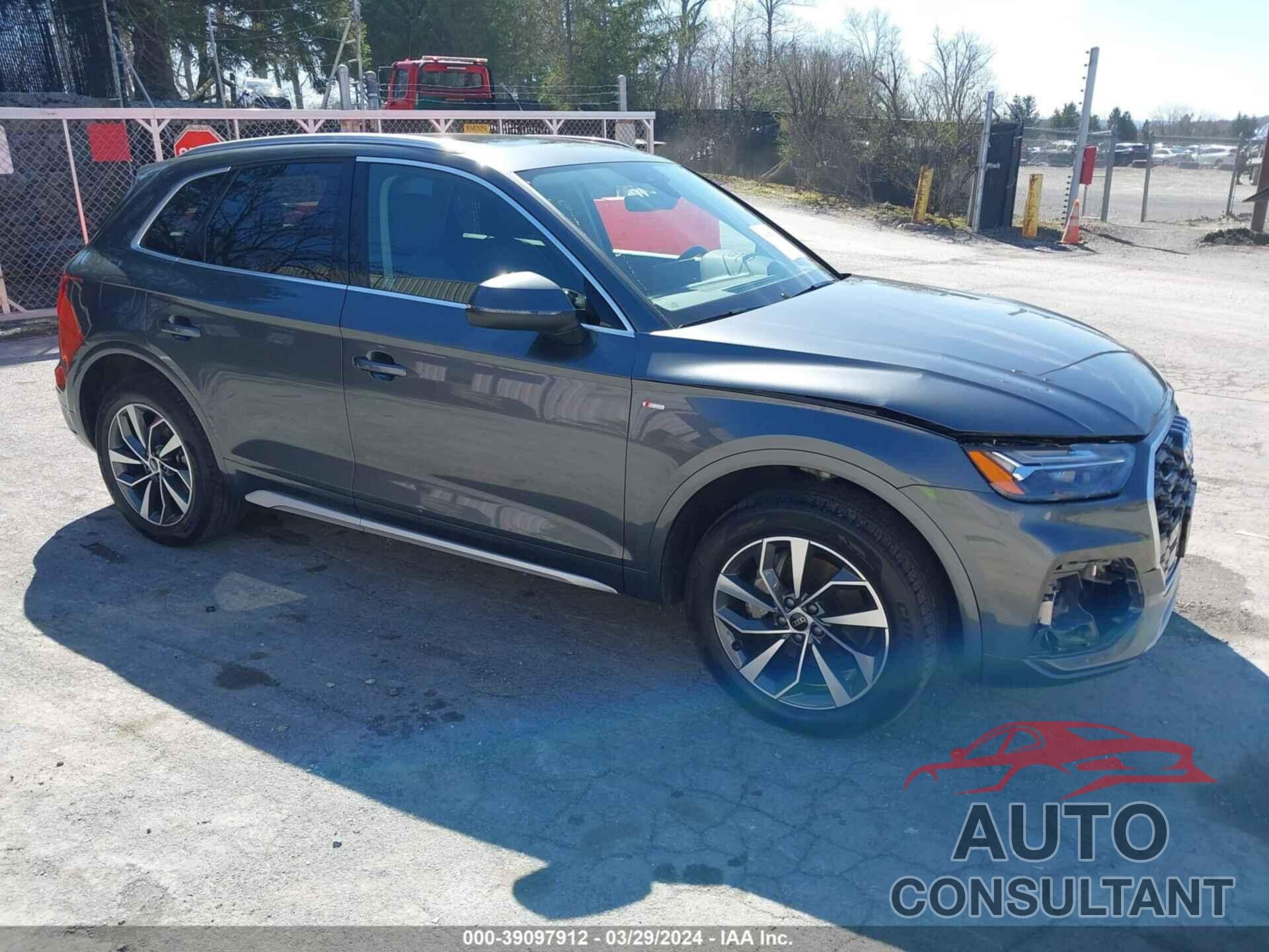 AUDI Q5 2023 - WA1EAAFY0P2048712