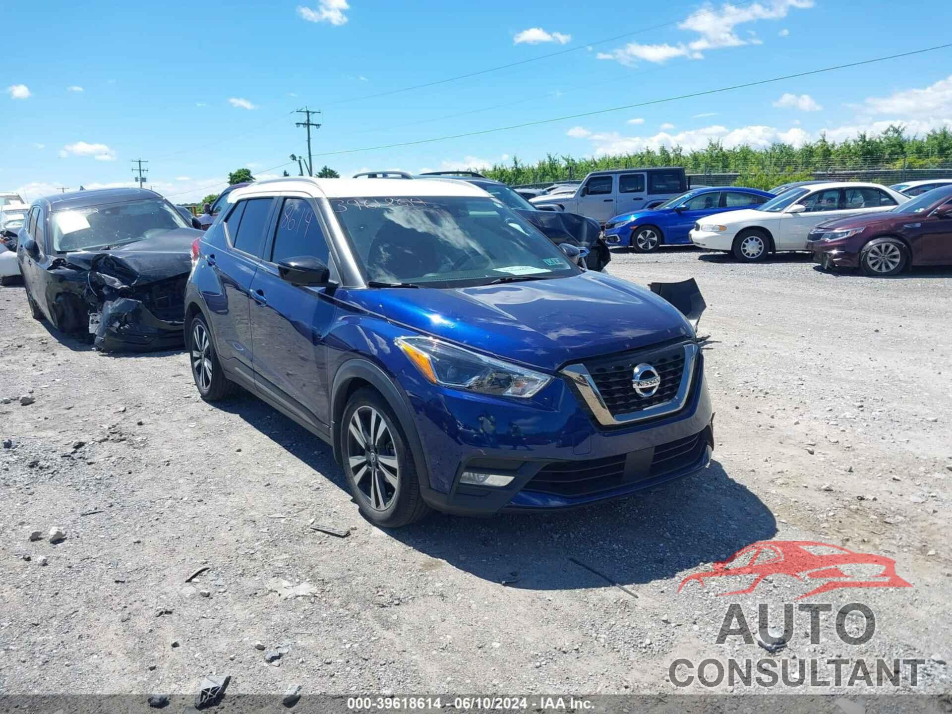 NISSAN KICKS 2020 - 3N1CP5DV6LL533184