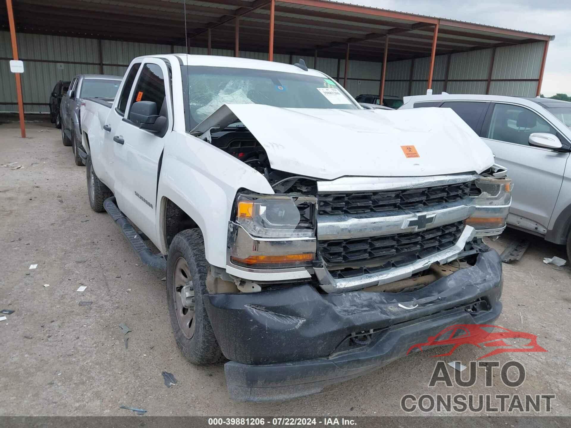 CHEVROLET SILVERADO 1500 2017 - 1GCVKNEC3HZ221549