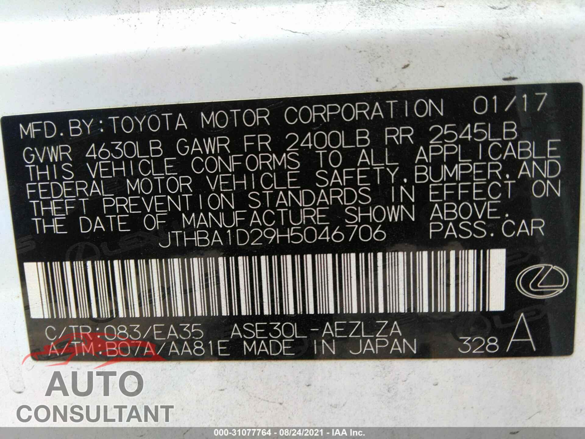 LEXUS IS 2017 - JTHBA1D29H5046706