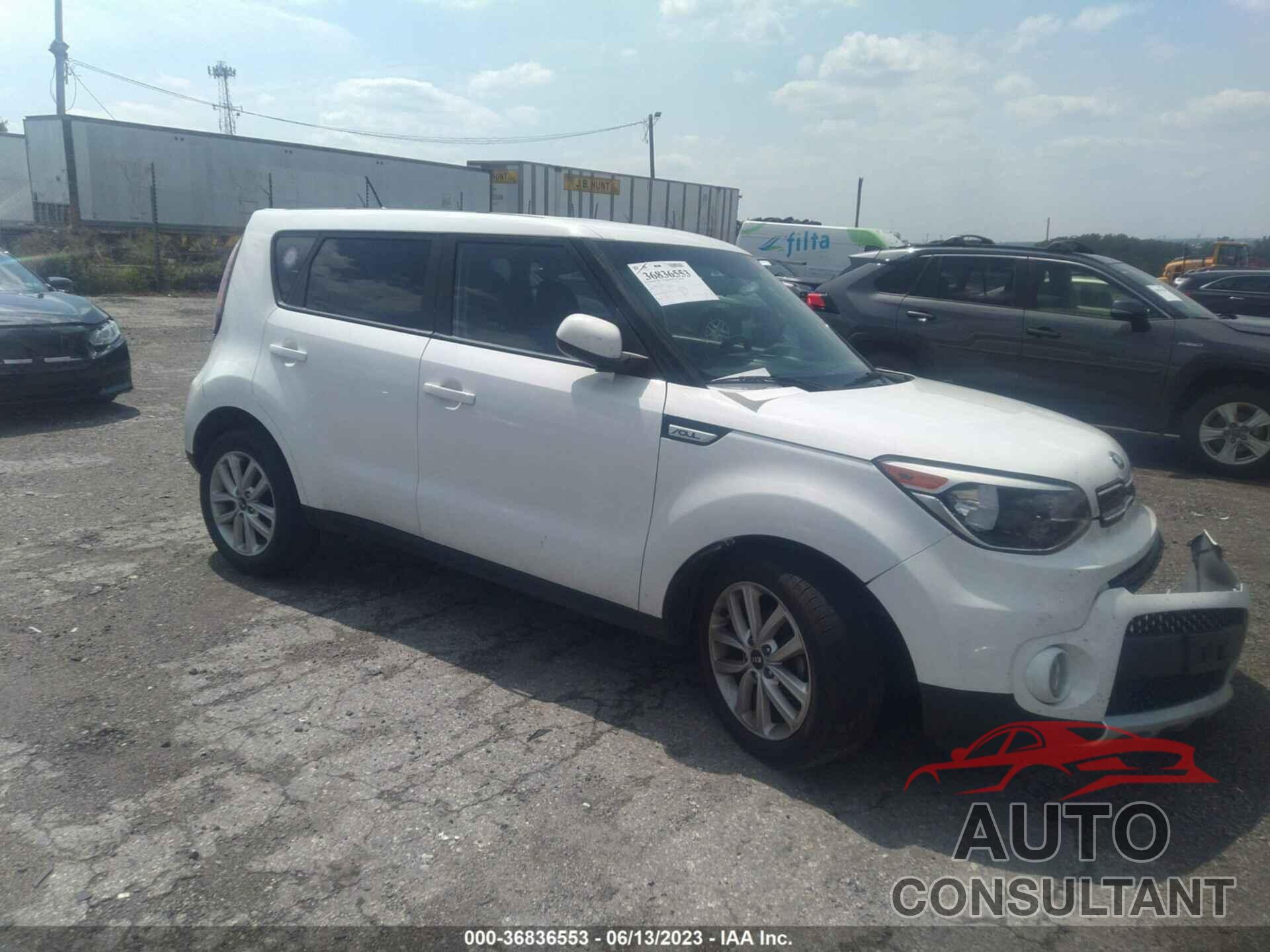 KIA SOUL 2017 - KNDJP3A58H7498575