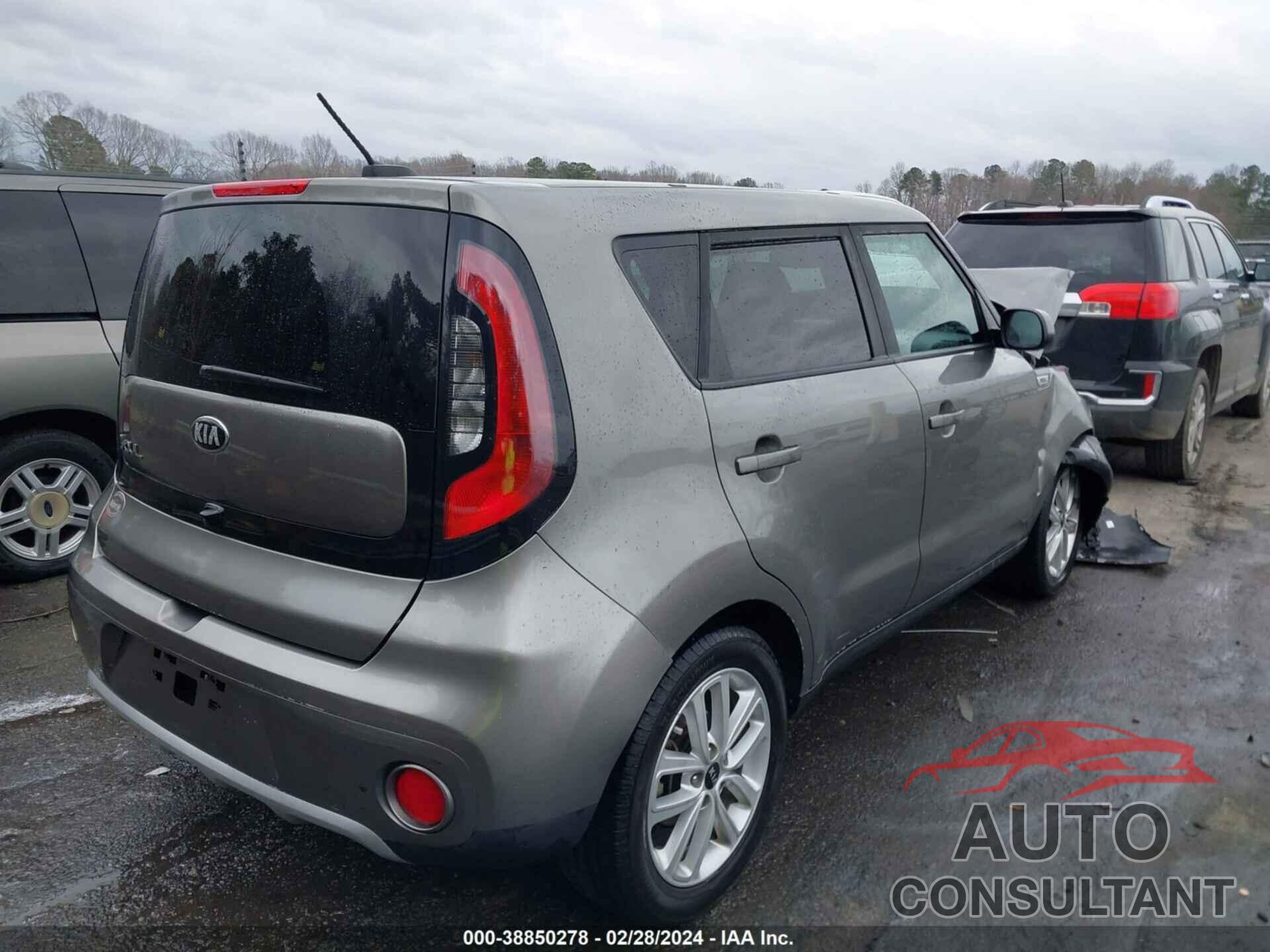 KIA SOUL 2017 - KNDJP3A52H7457004