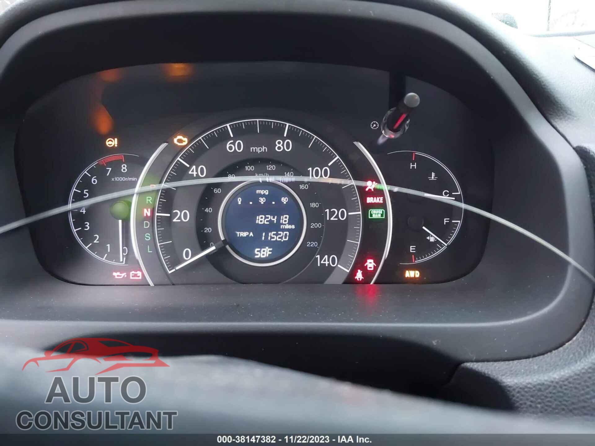 HONDA CR-V 2016 - 2HKRM4H47GH683094