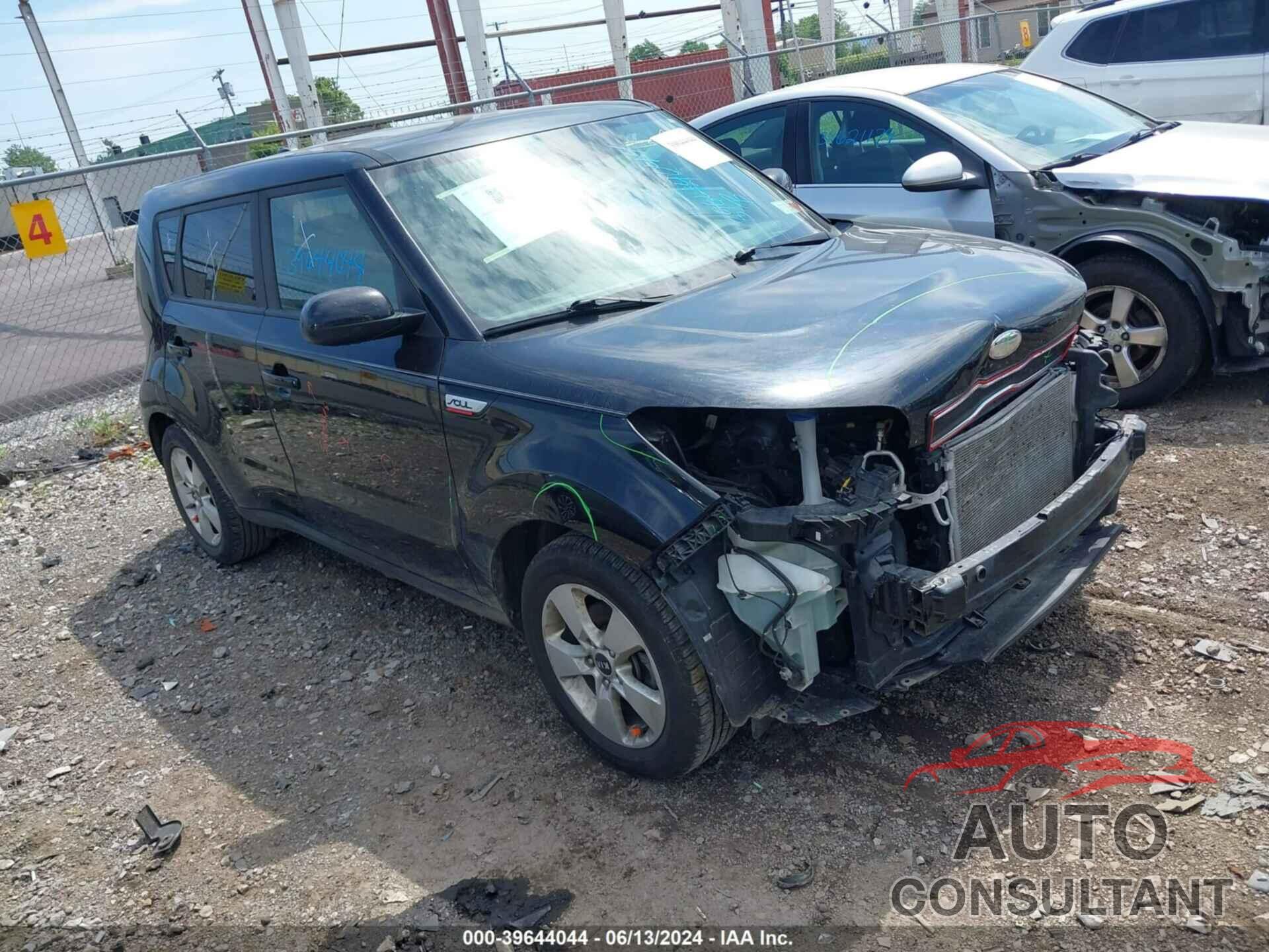 KIA SOUL 2017 - KNDJN2A20H7887930