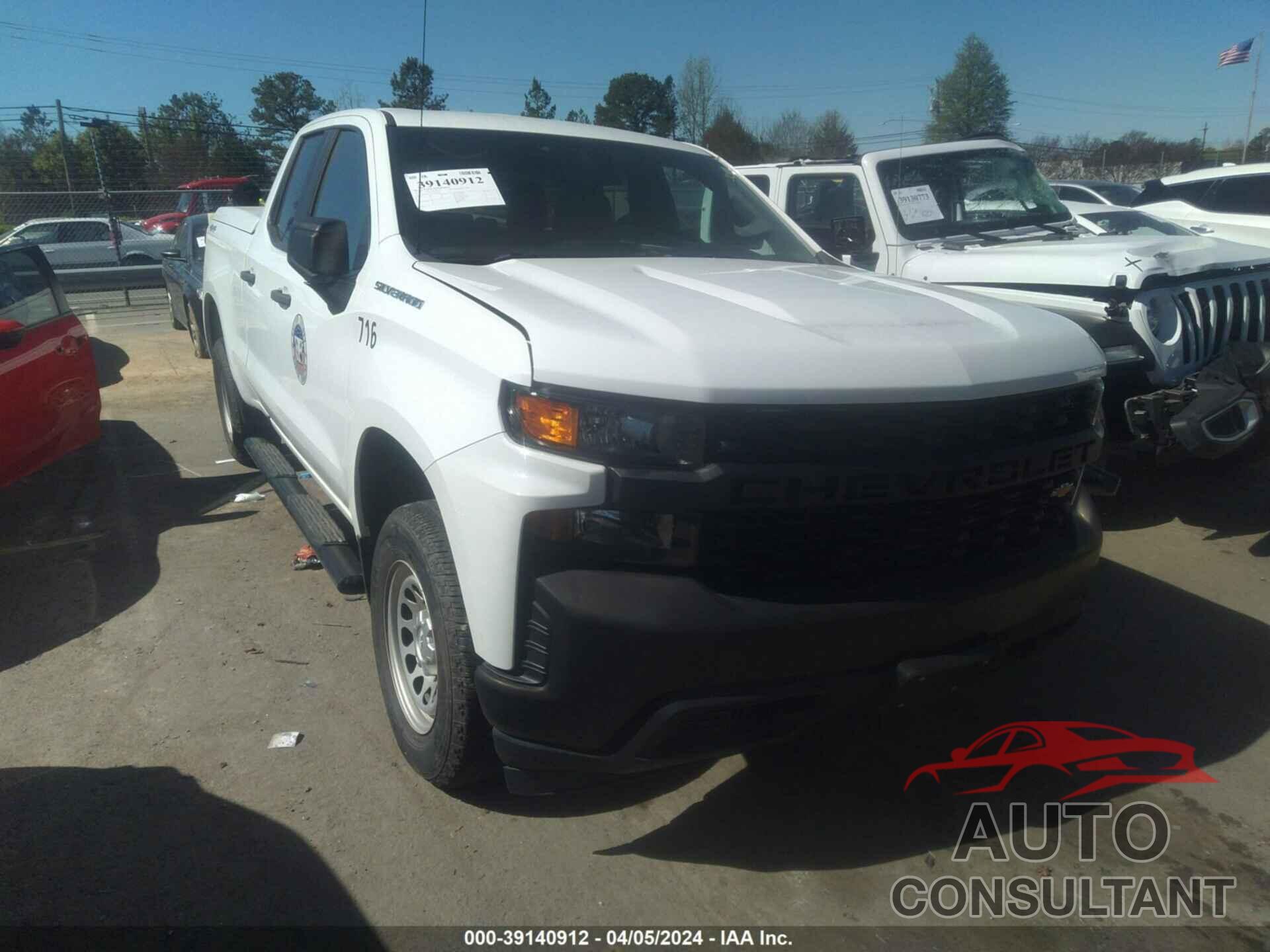 CHEVROLET SILVERADO 1500 2020 - 1GCRYAEF8LZ237208