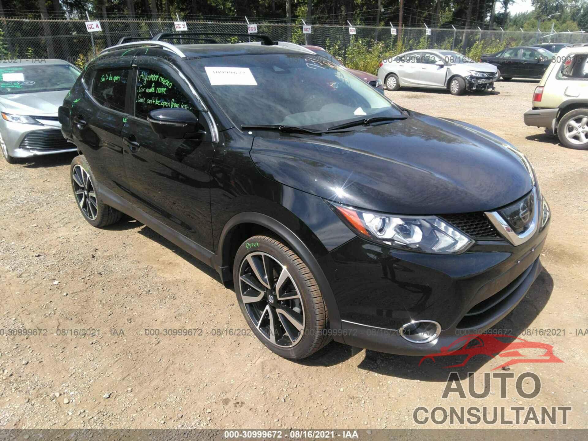 NISSAN ROGUE SPORT 2017 - JN1BJ1CR9HW103158