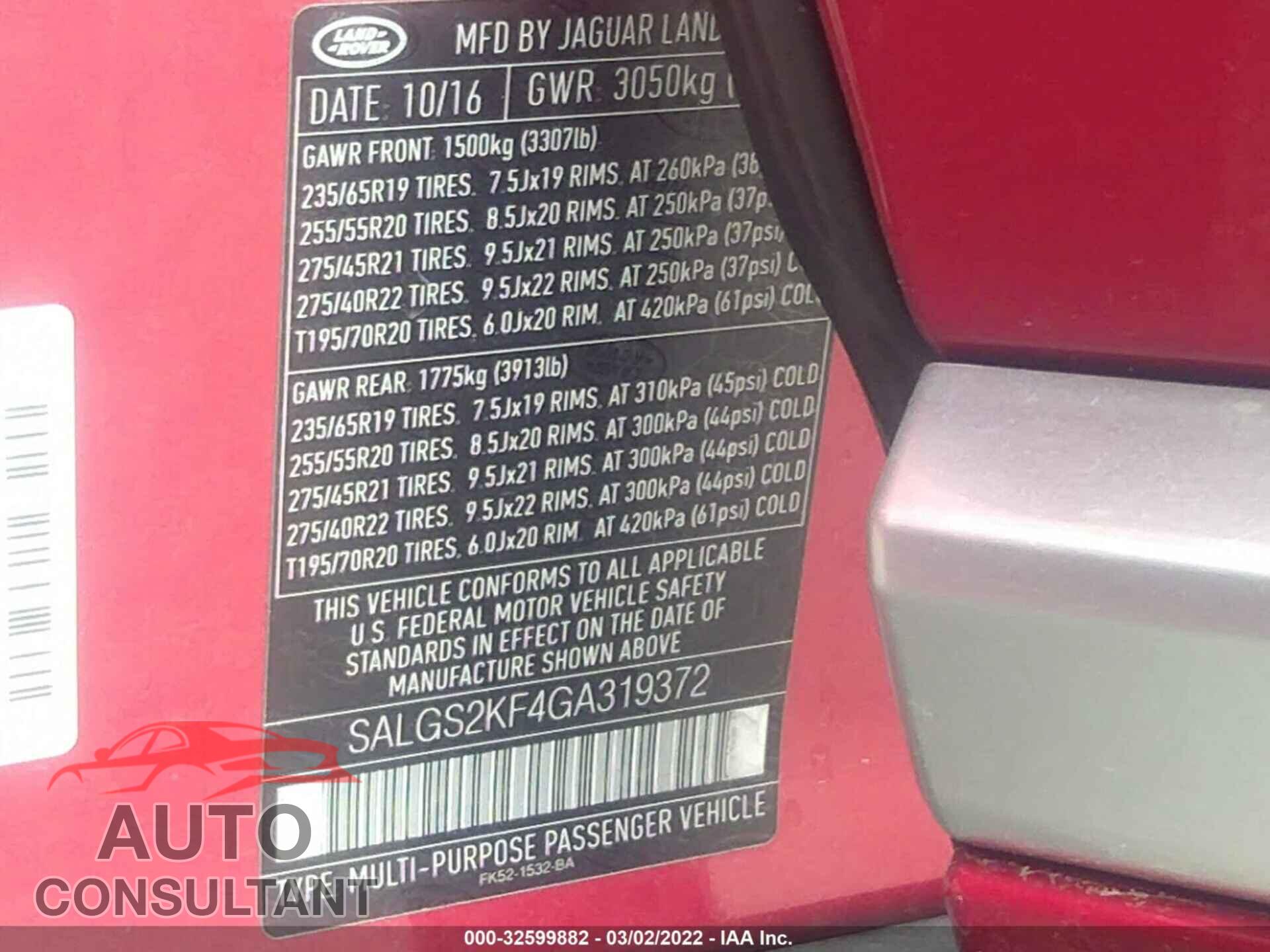 LAND ROVER RANGE ROVER 2016 - SALGS2KF4GA319372