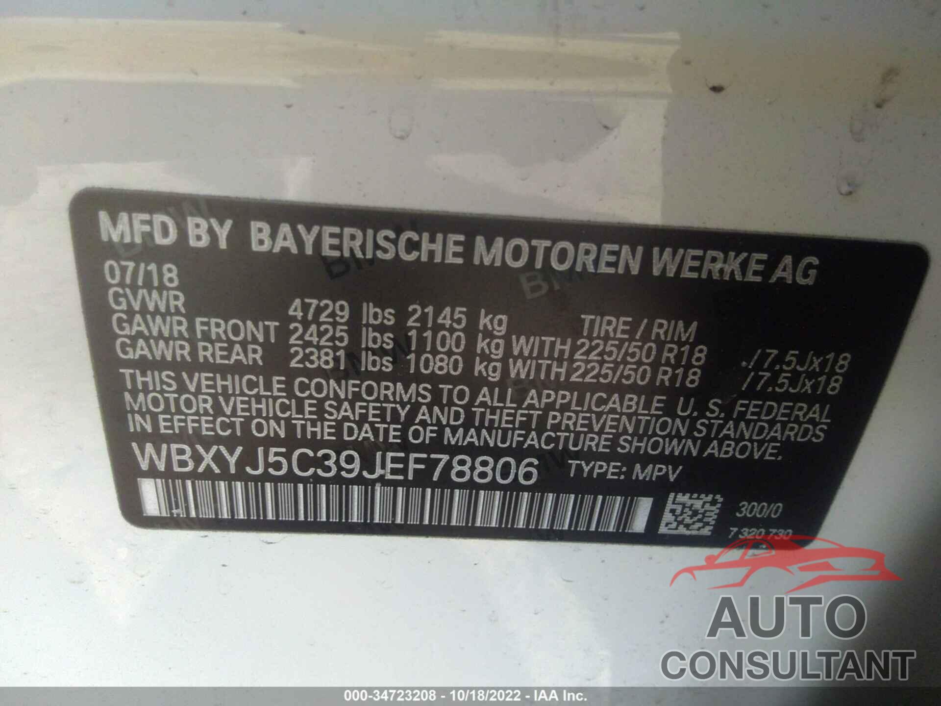 BMW X2 2018 - WBXYJ5C39JEF78806