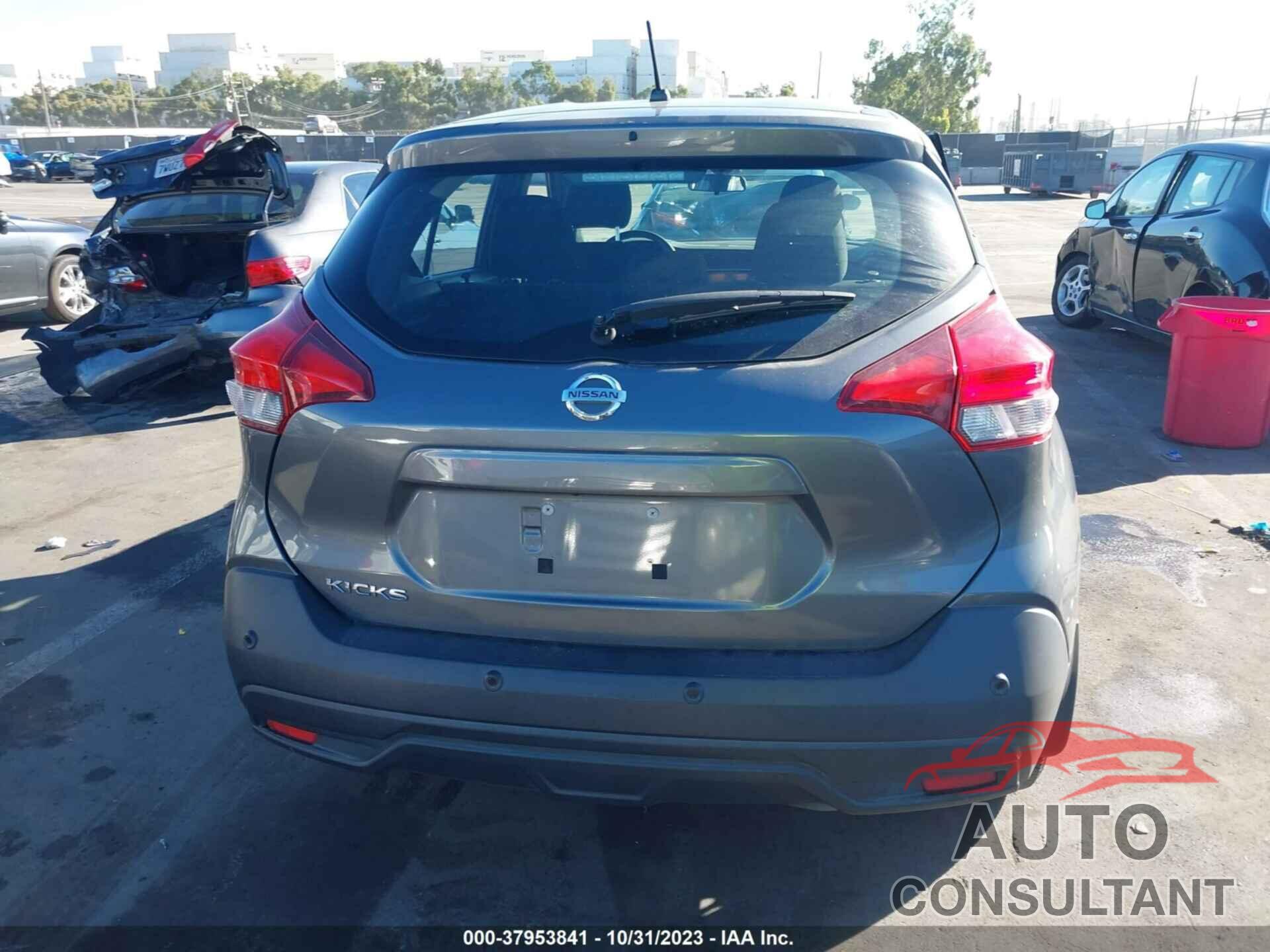 NISSAN KICKS 2020 - 3N1CP5BV4LL575730